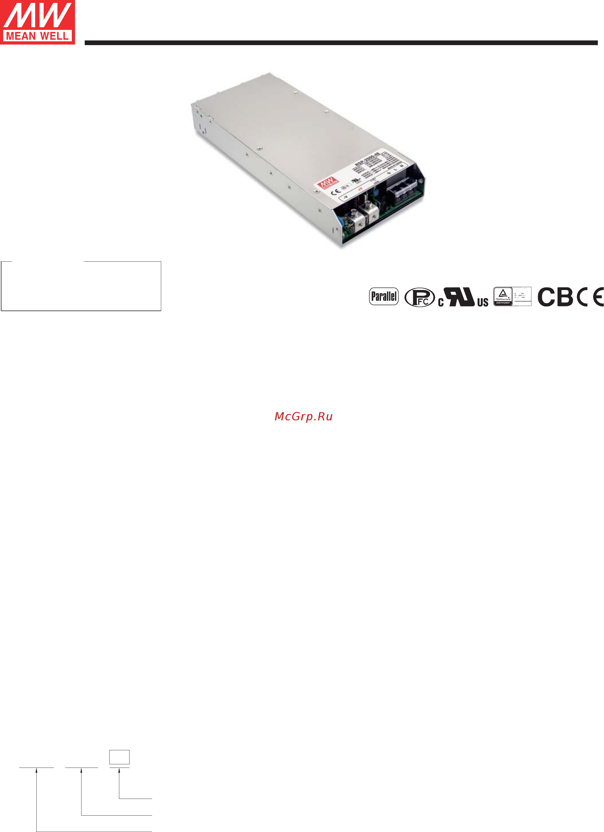 MEAN WELL RSP-2000-12 Data sheet онлайн