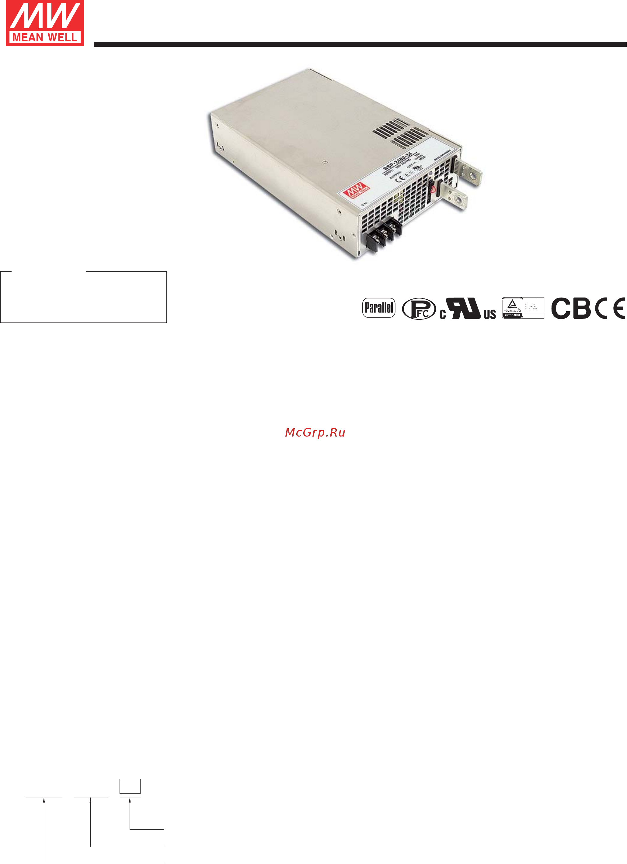 MEAN WELL RSP-2400-12 Data sheet онлайн