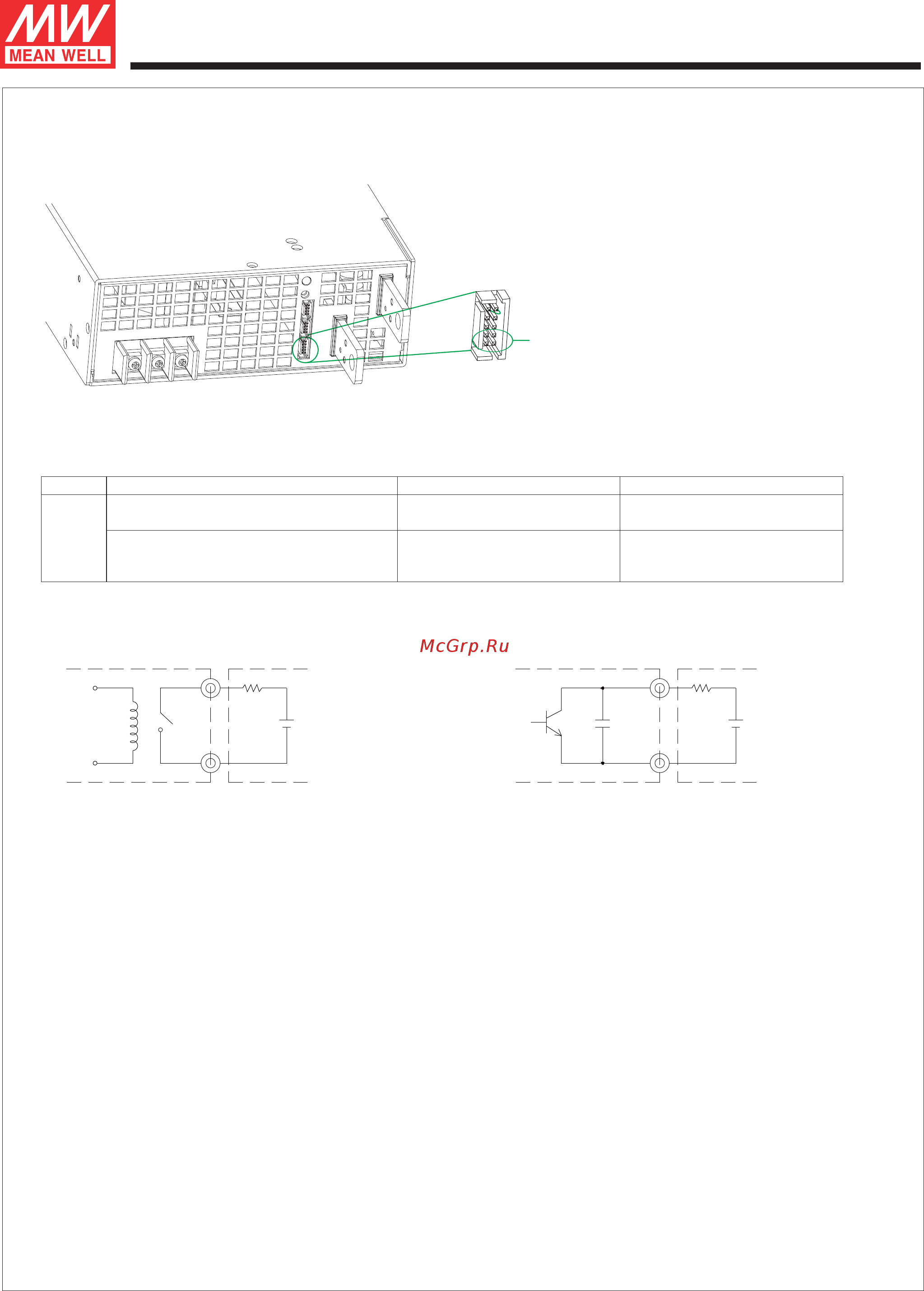 MEAN WELL RSP-2400-24 [6/10] Rsp 240