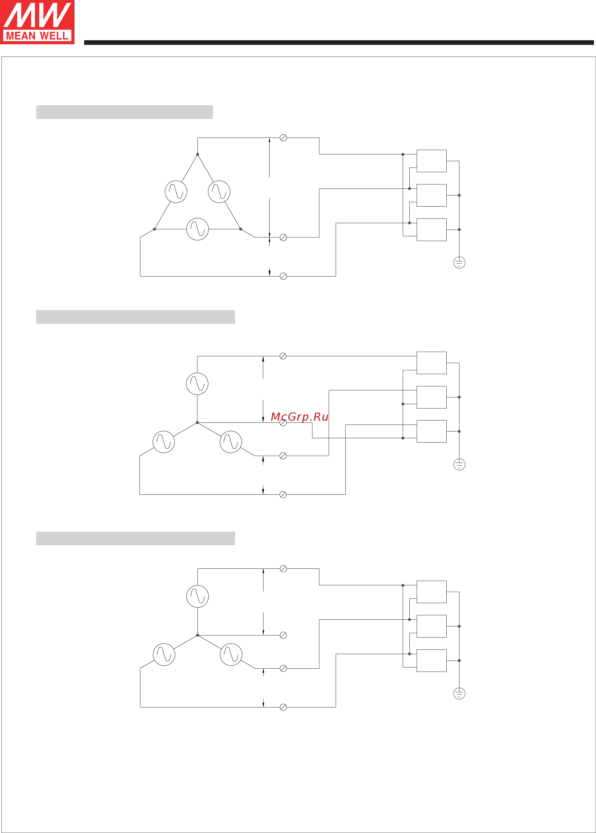 MEAN WELL RSP-2400-24 [8/10] Rsp 240