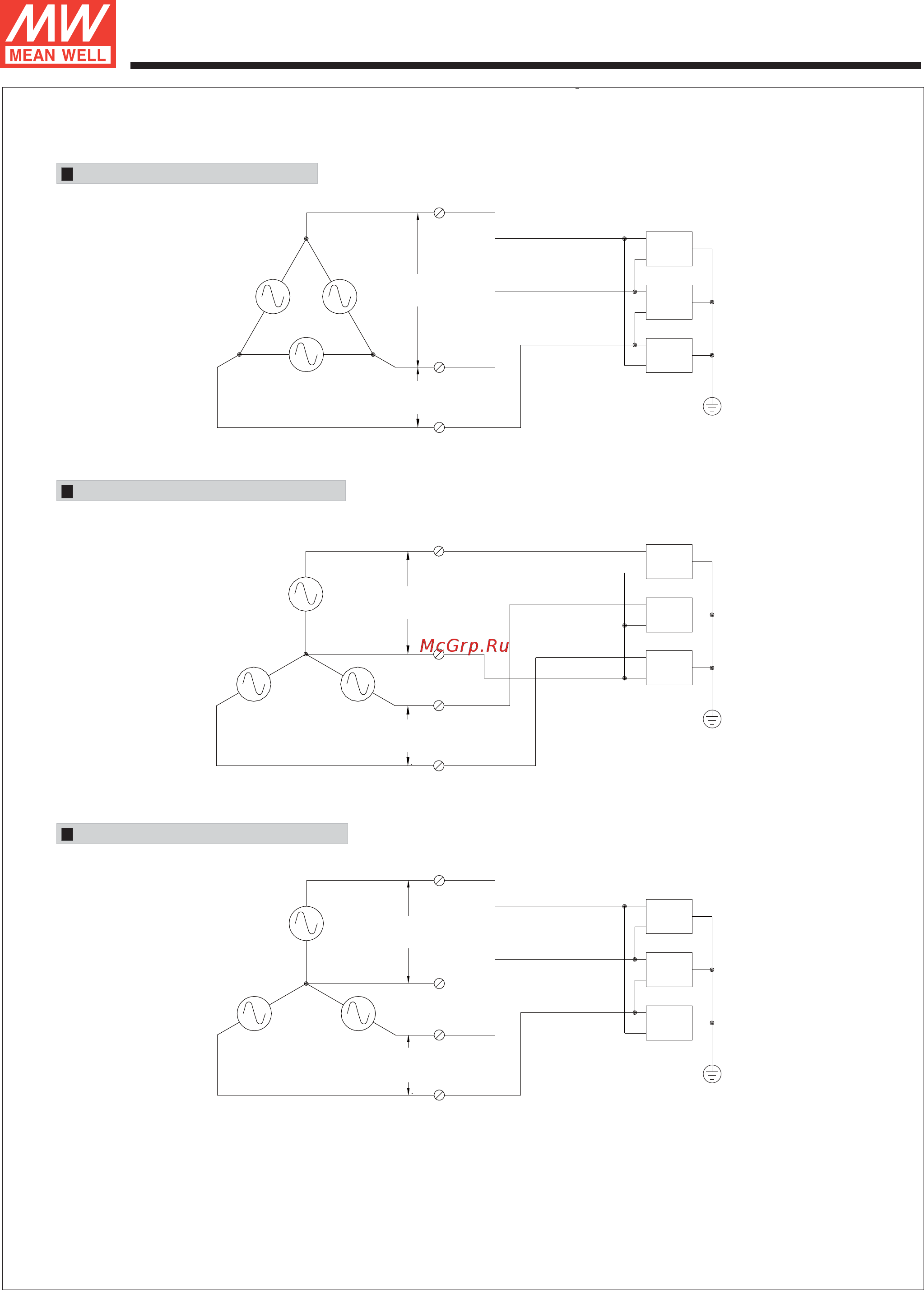 MEAN WELL RSP-3000-24 [8/10] Rsp 300