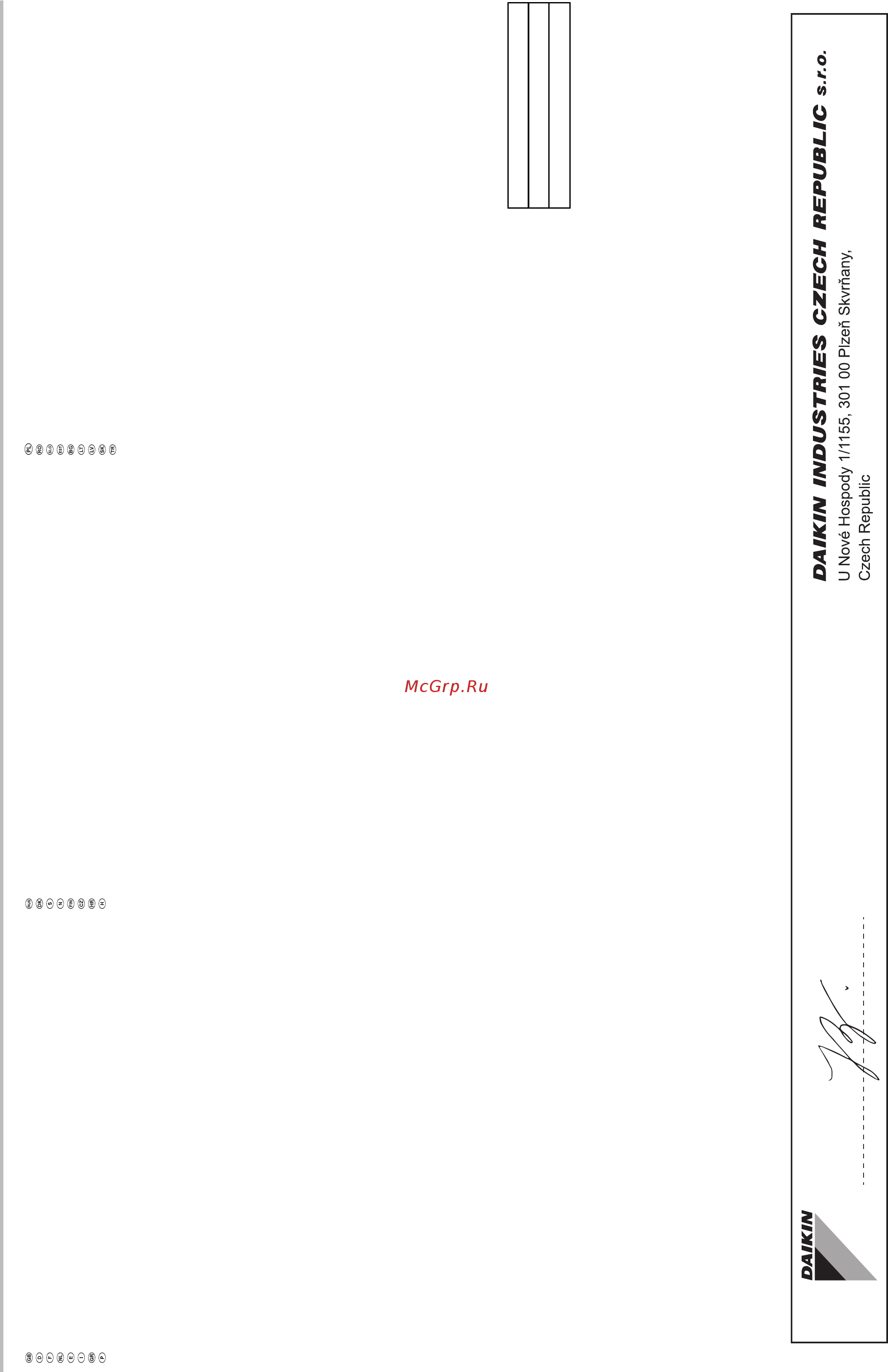 Daikin EWAQ004BAVP [2/28] P469107 1a