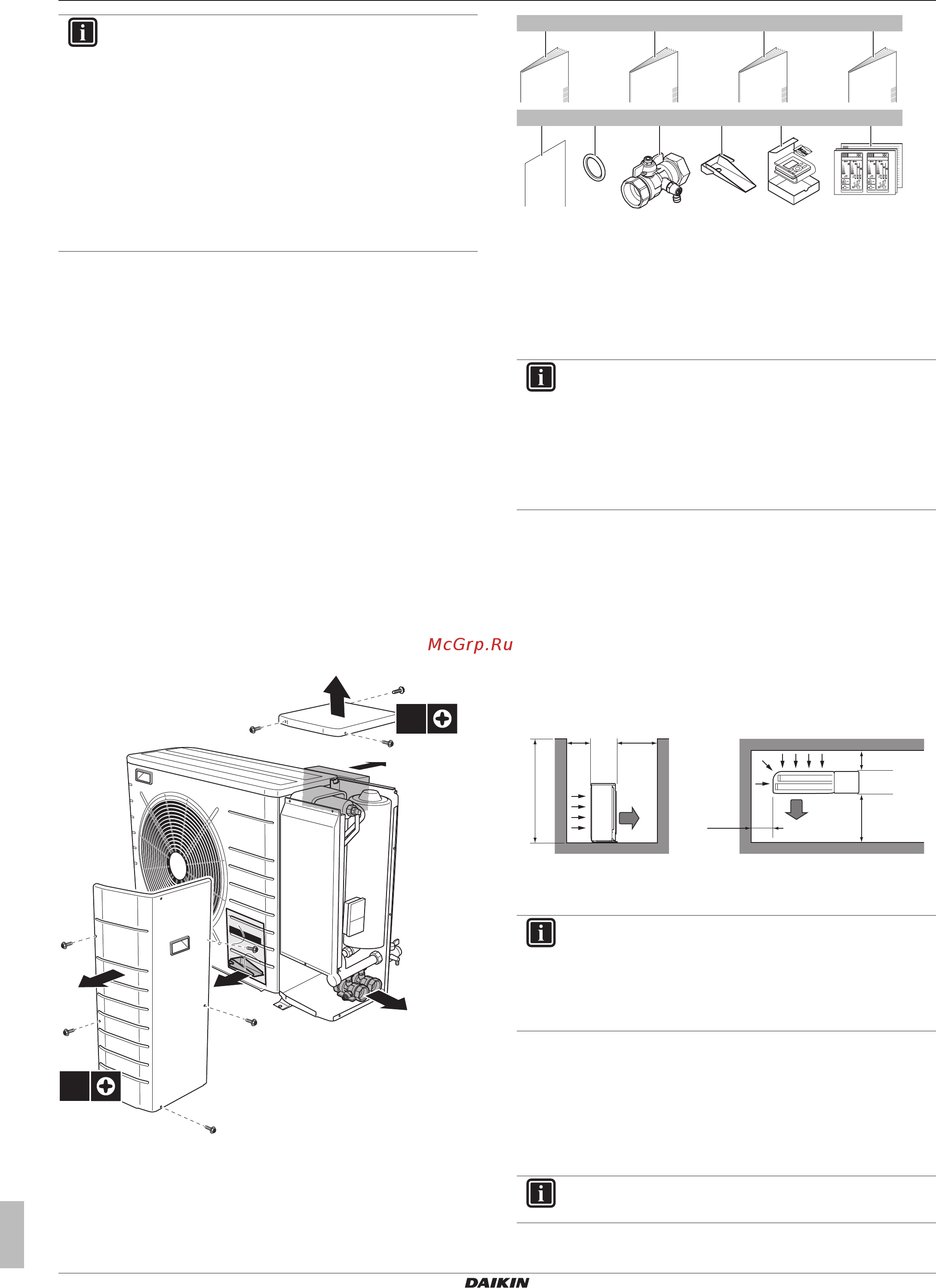 Daikin EWAQ004BAVP [4/28] Информация о блоке