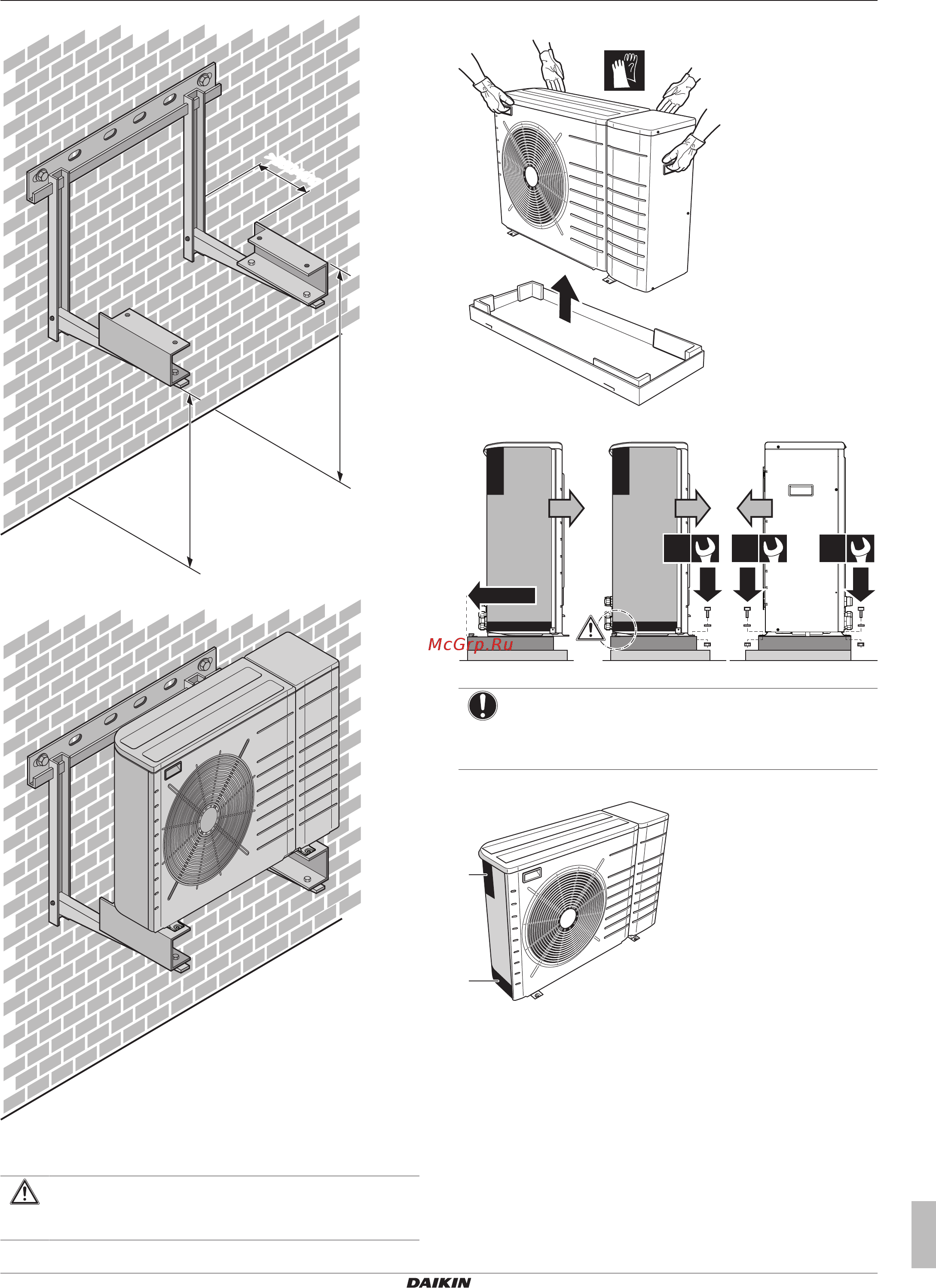 Daikin EWAQ004BAVP [7/28] Установка наружного агрегата