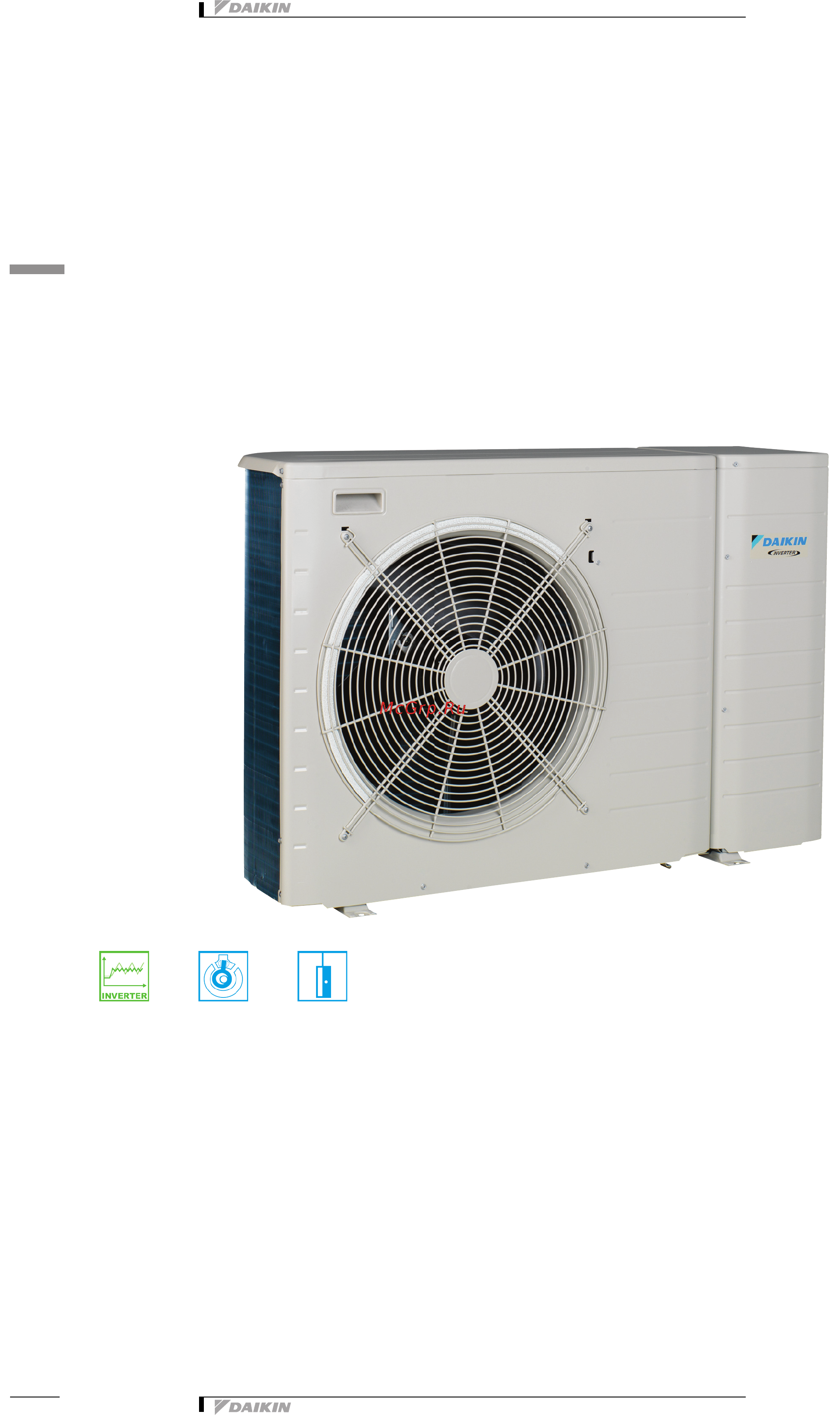 Daikin EWAQ005BAVP [4/29] Одноблочный тип ewaq bvp