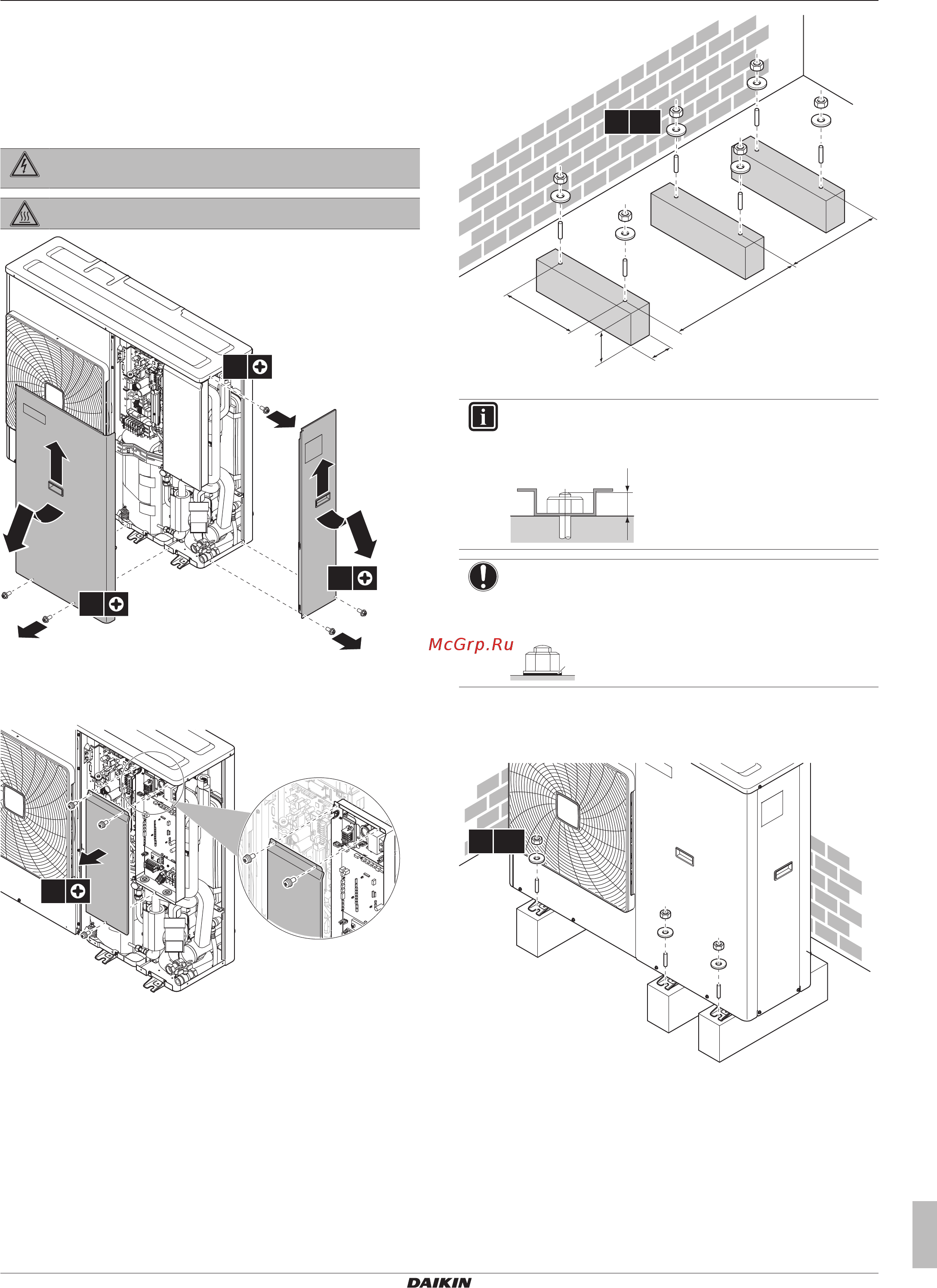 Daikin EWAQ008BAVP [7/28] Монтаж