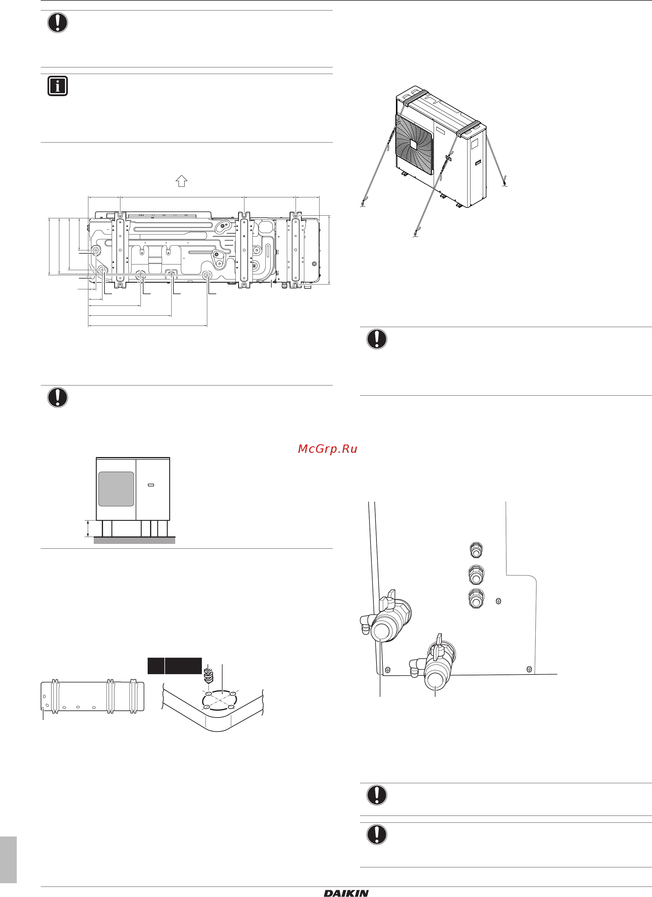 Daikin EWAQ008BAVP [8/28] Чтобы избежать опрокидывания наружного агрегата