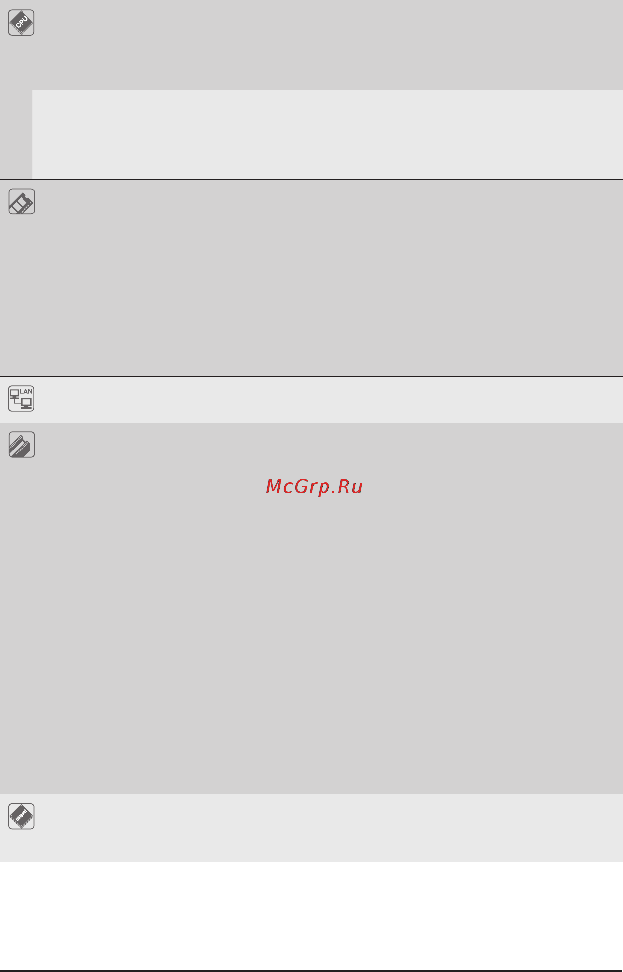 Gigabyte R281-T94 (rev. 100) [10/68] 2 product specifications