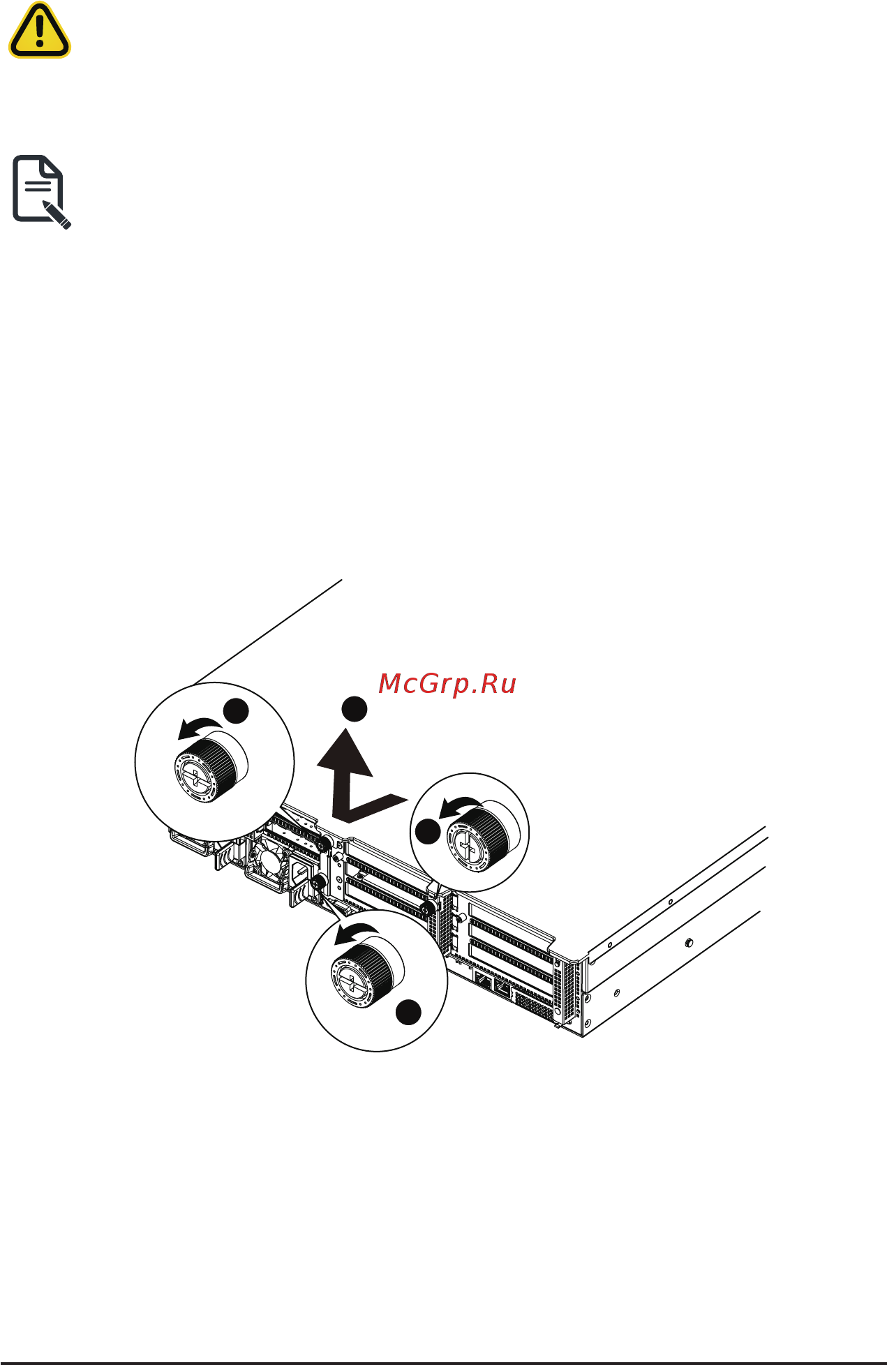 Gigabyte R281-T94 (rev. 100) [26/68] 4 removing and installing the pci expansion card
