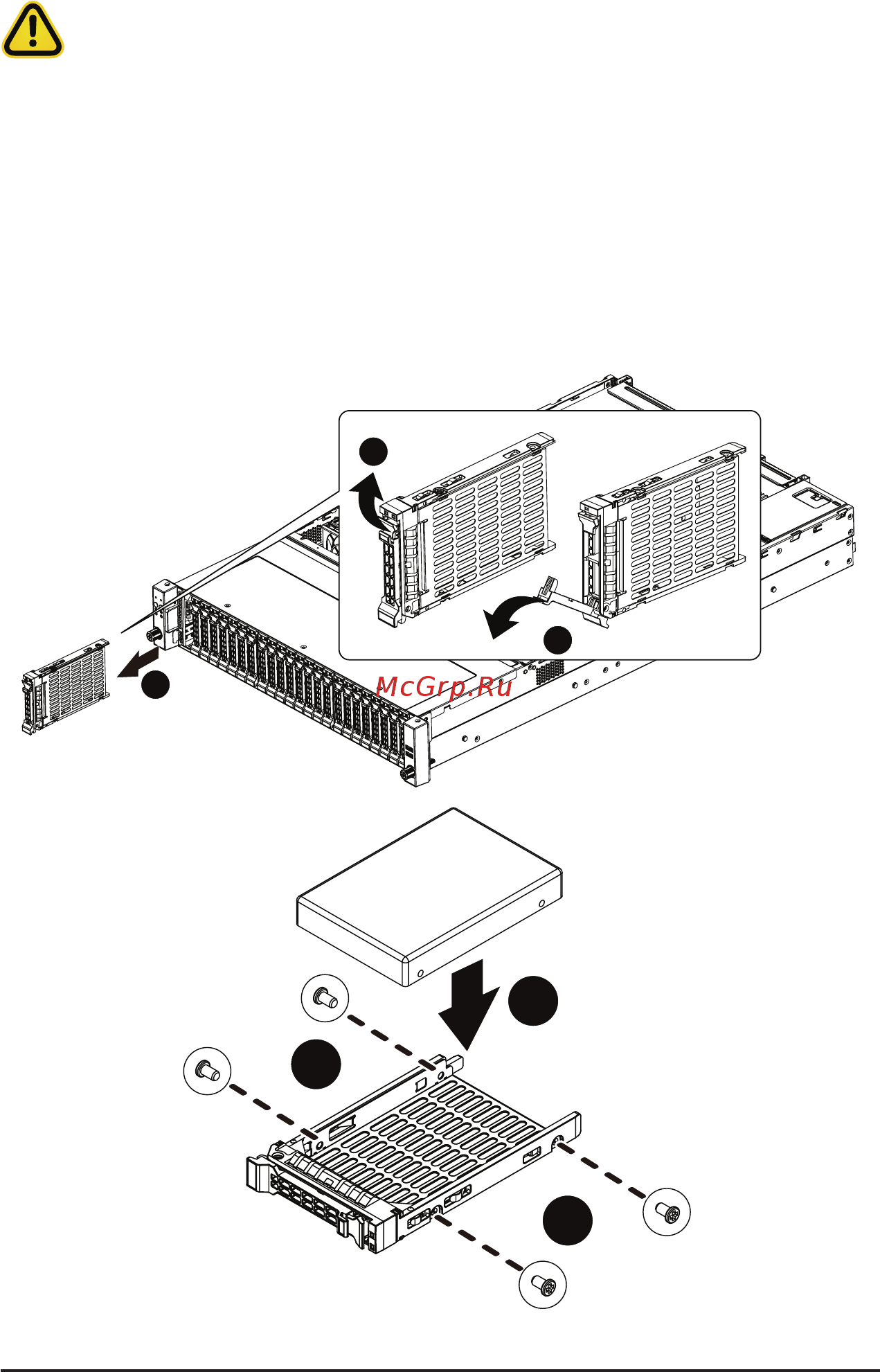 Gigabyte R281-T94 (rev. 100) [28/68] 5 removing and installing the hard disk drive