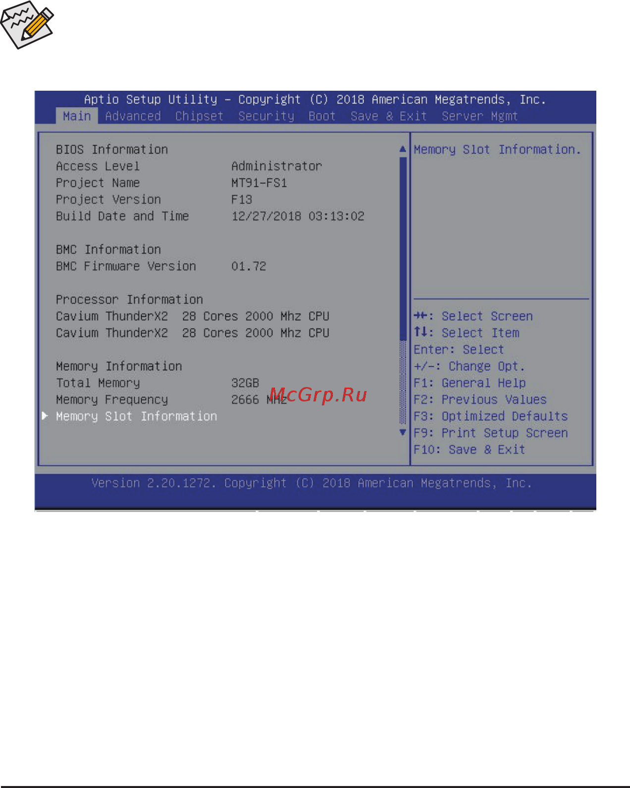 Gigabyte R281-T94 (rev. 100) [41/68] 1 the main menu