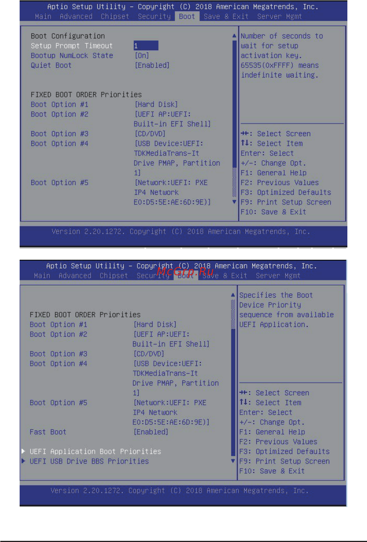 Gigabyte R281-T94 (rev. 100) [58/68] 5 boot menu