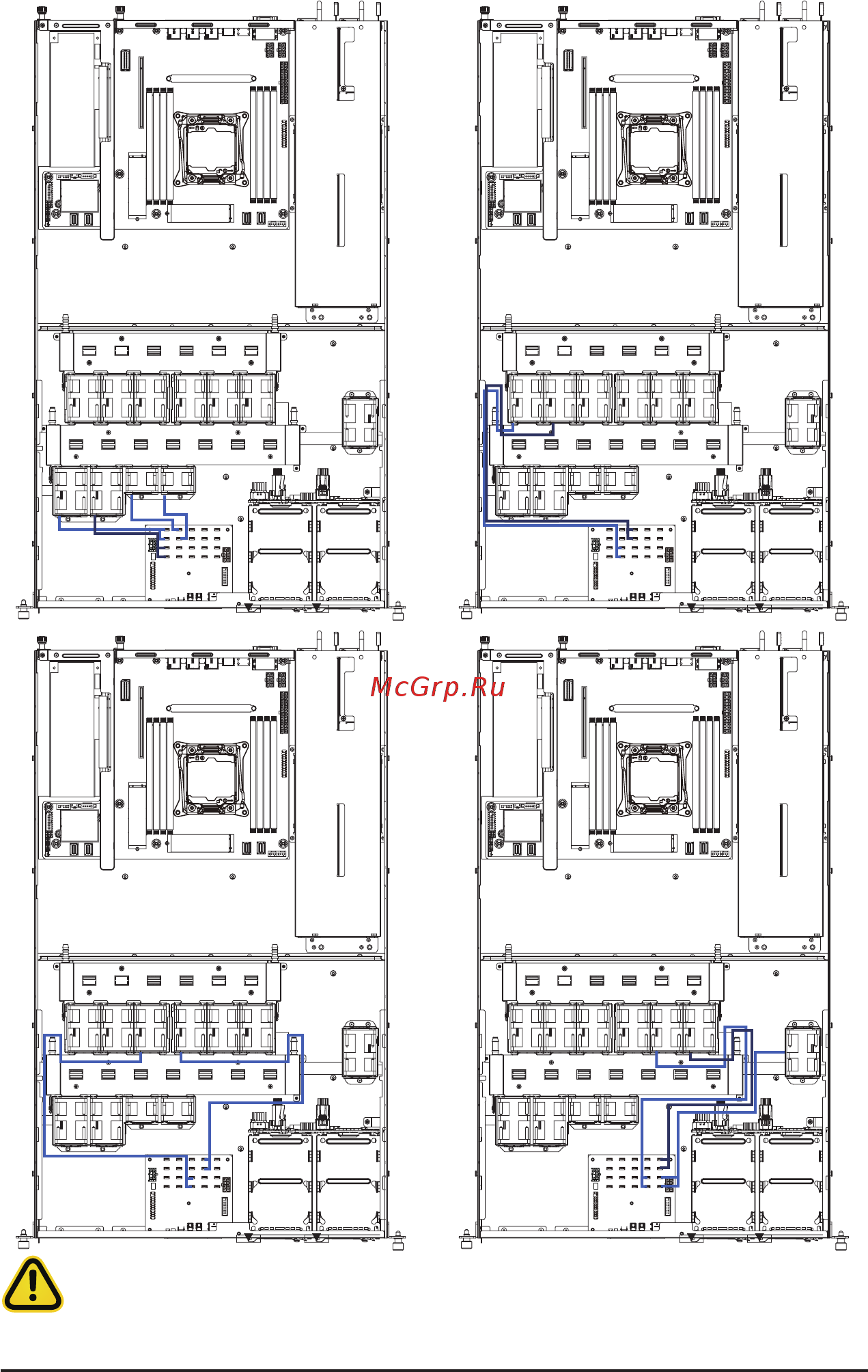 Gigabyte R161-R12 (rev. 100) [31/123] System fan cable