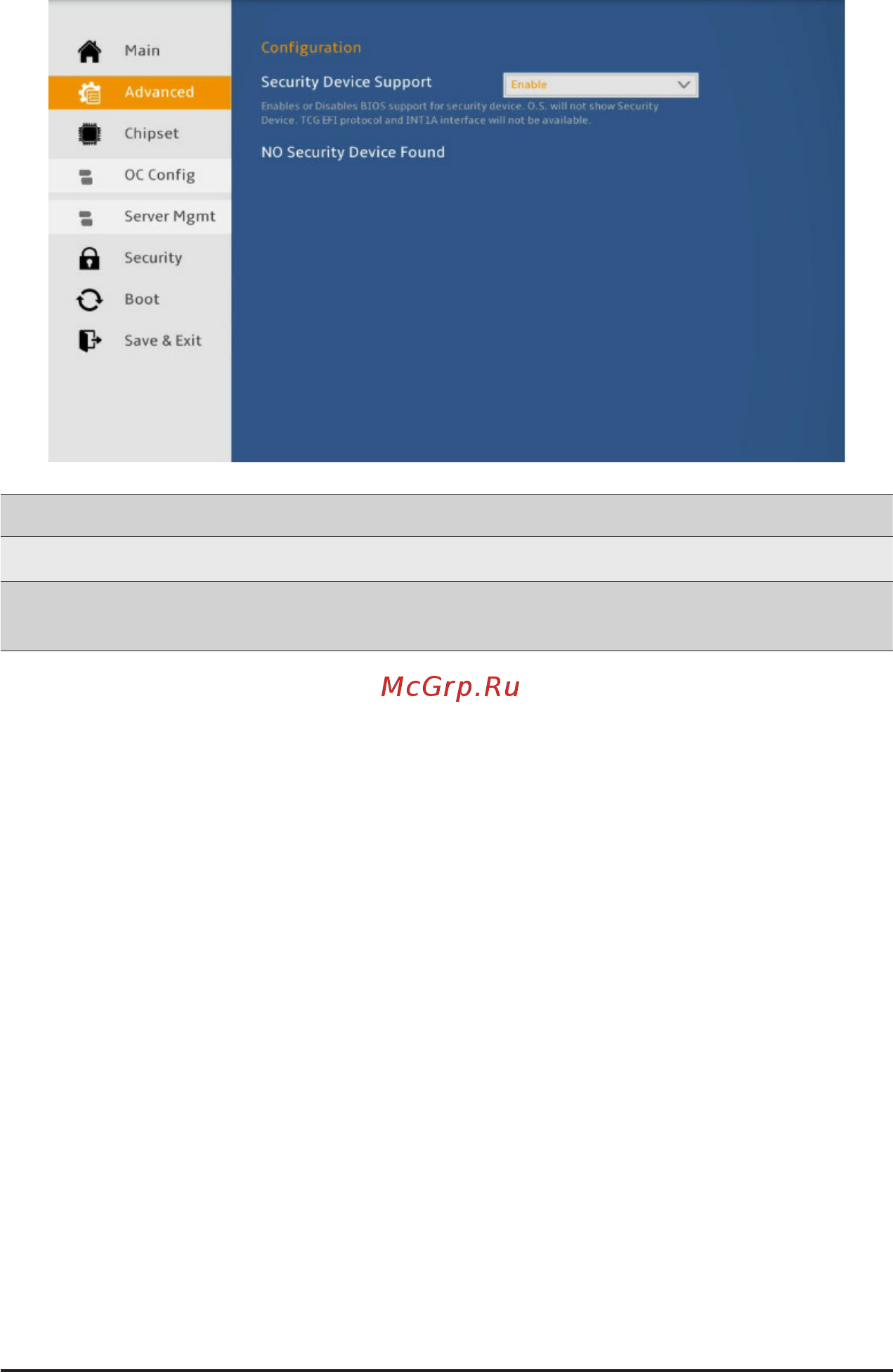 Gigabyte R161-R12 (rev. 100) [42/123] 2 2 trusted computing