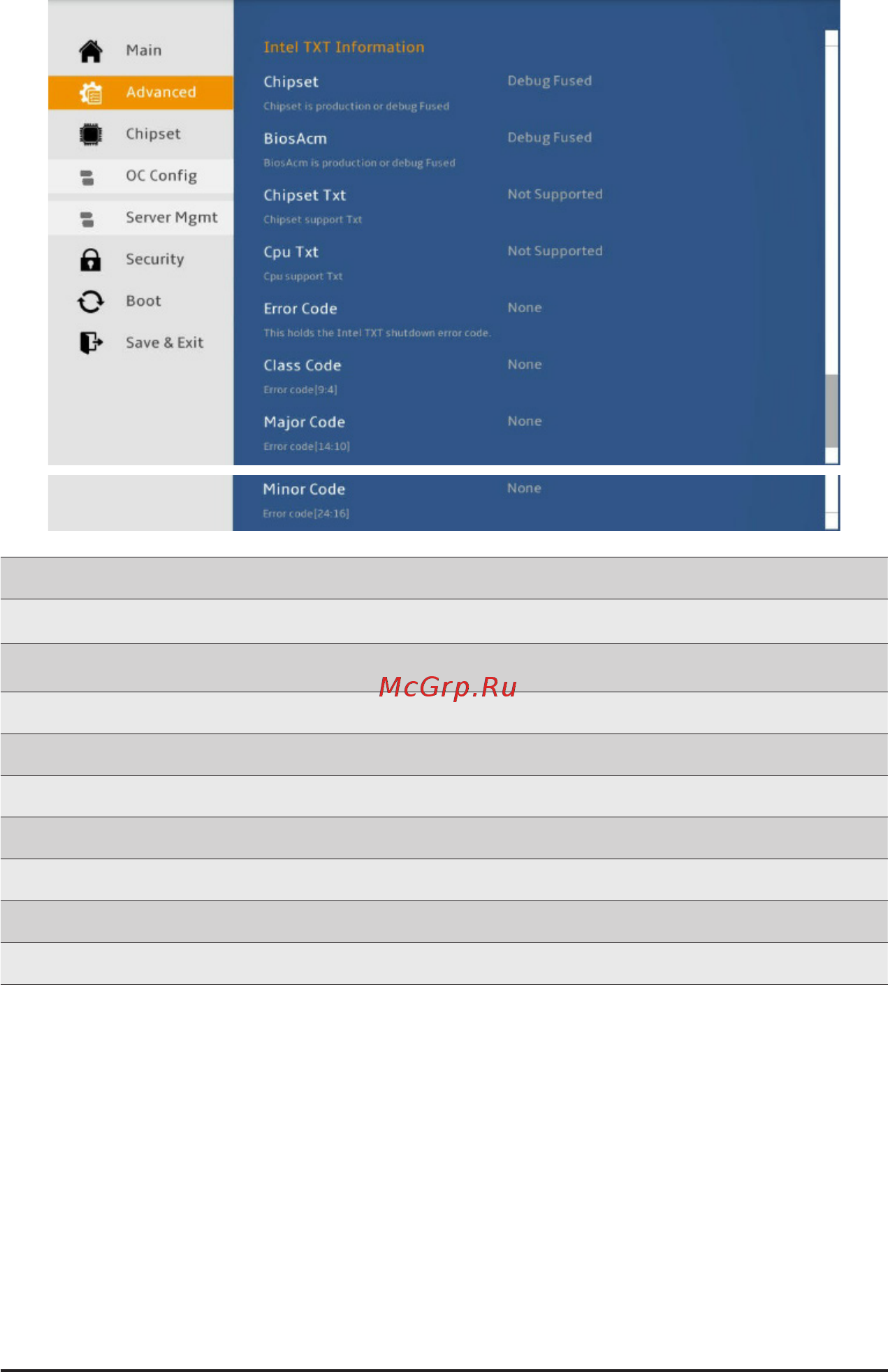 Gigabyte R161-R12 (rev. 100) [48/123] 2 5 intel txt information