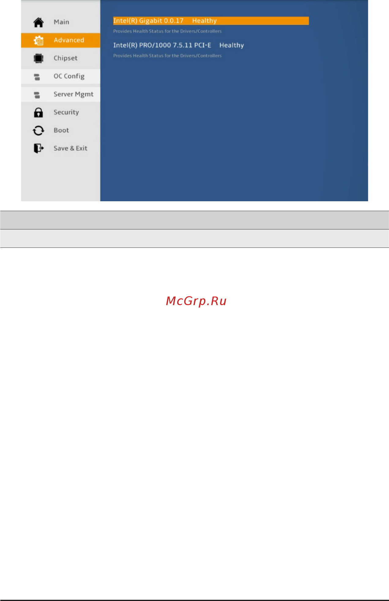 Gigabyte R161-R12 (rev. 100) [62/123] 2 17 driver health