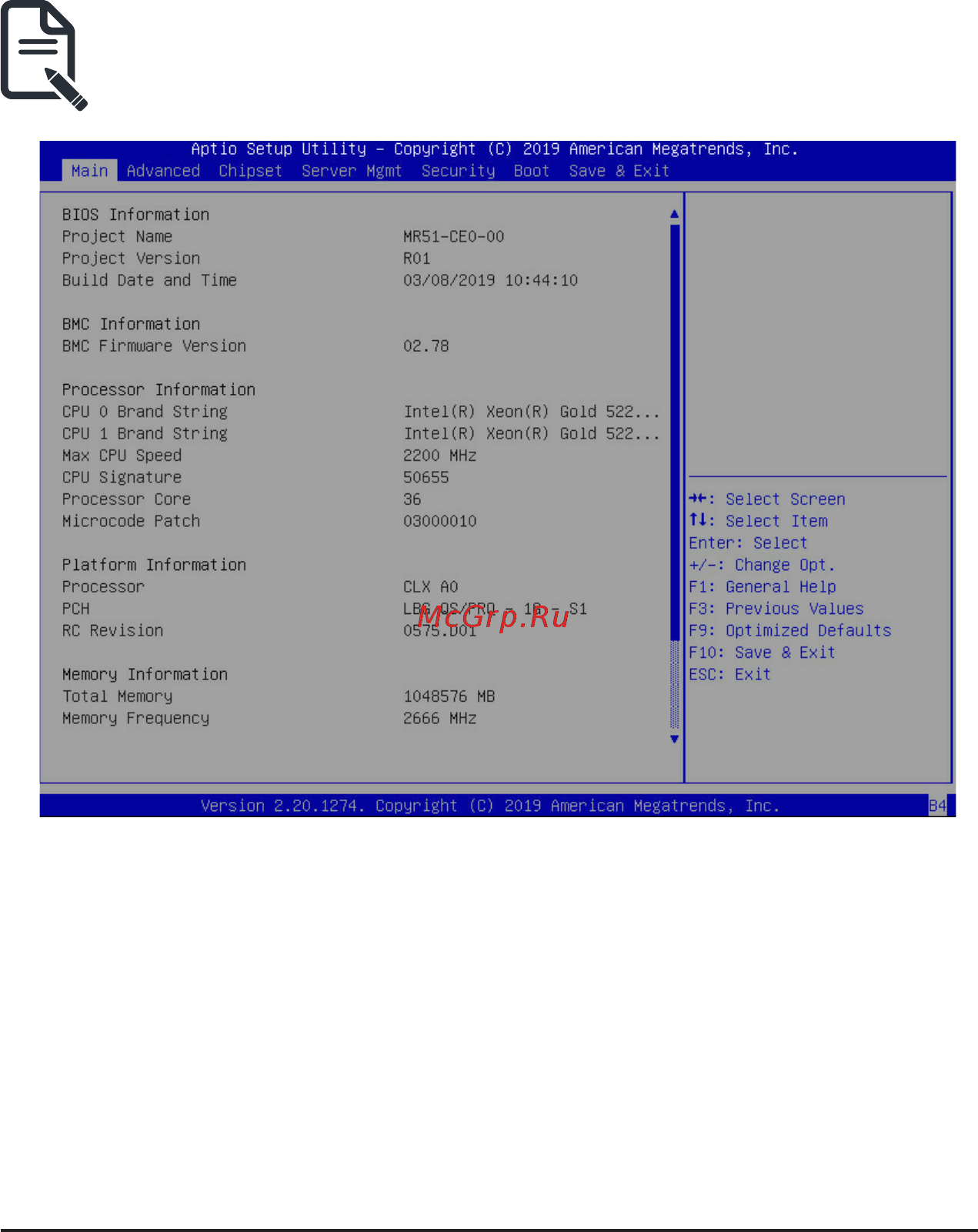 Gigabyte R161-340 (rev. 100/200) [41/107] 1 the main menu