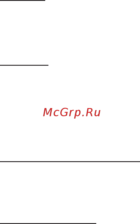 Gigabyte R261-3C0 (rev. 100/200) [2/107] Documentation classifications