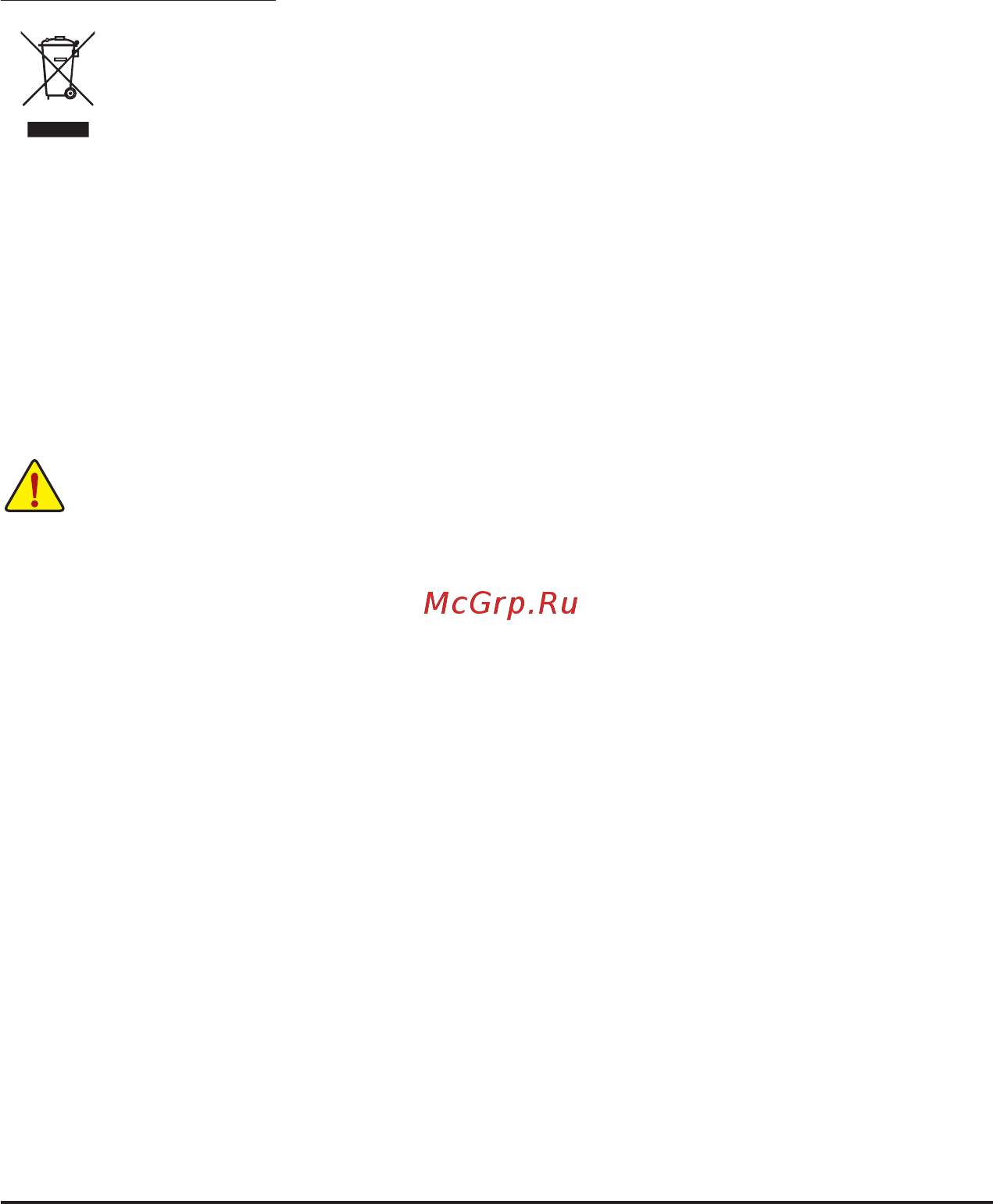 Gigabyte R280-F2O (rev. 172) [10/121] Battery warning