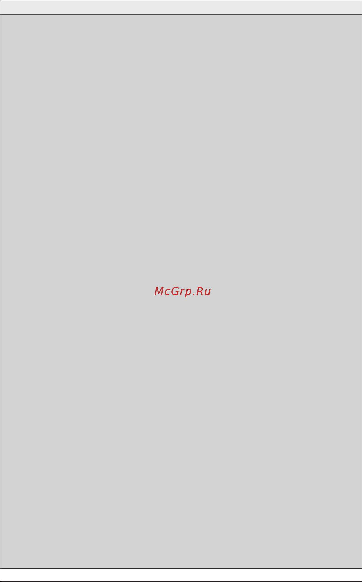 Gigabyte G292-Z42 (rev. 100) Инструкция онлайн [106/155] 534992