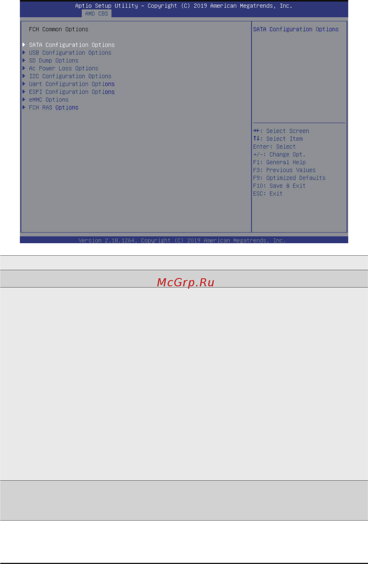 Gigabyte G292-Z42 (rev. 100) [109/155] 3 5 fch common options