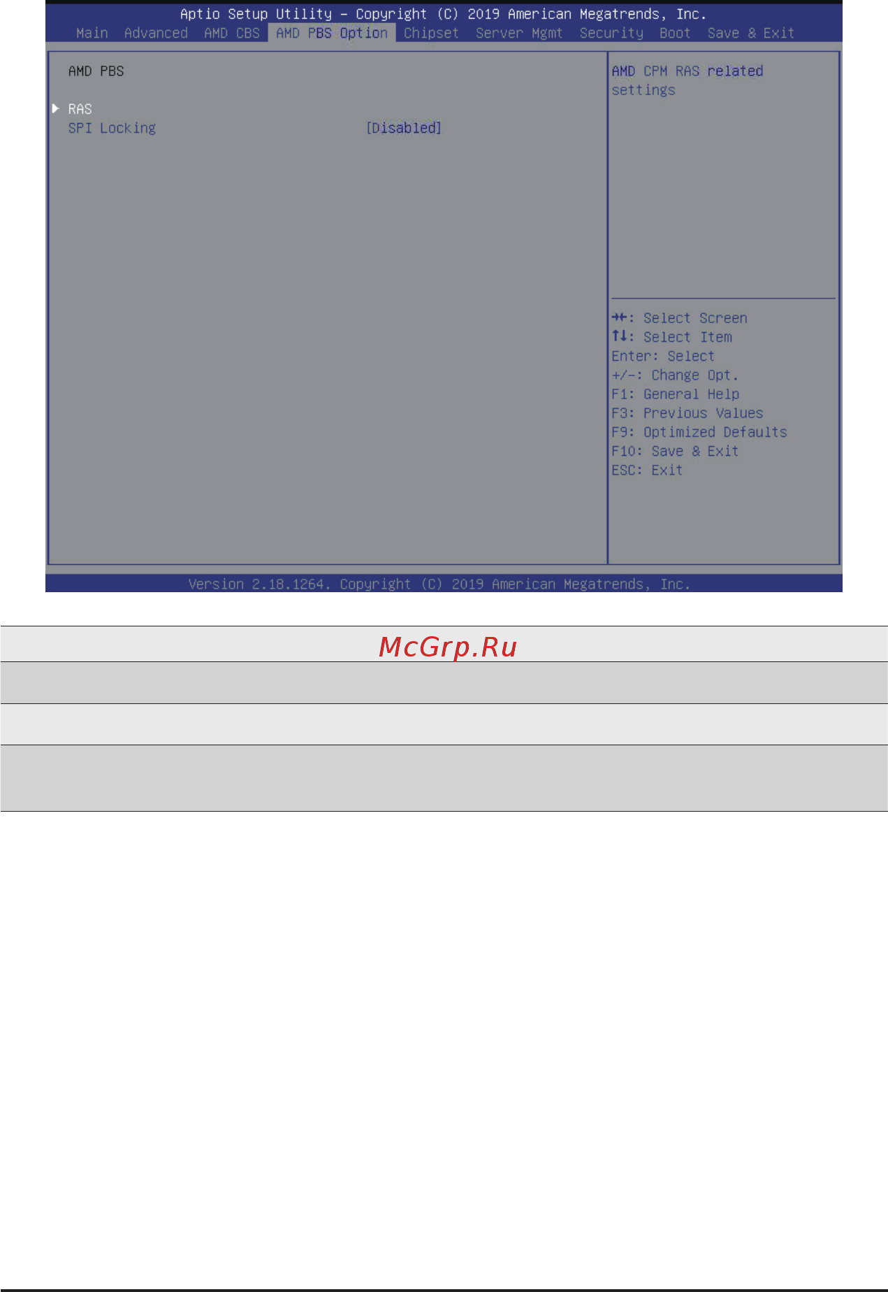 Gigabyte G292-Z42 (rev. 100) [114/155] 4 amd pbs option menu