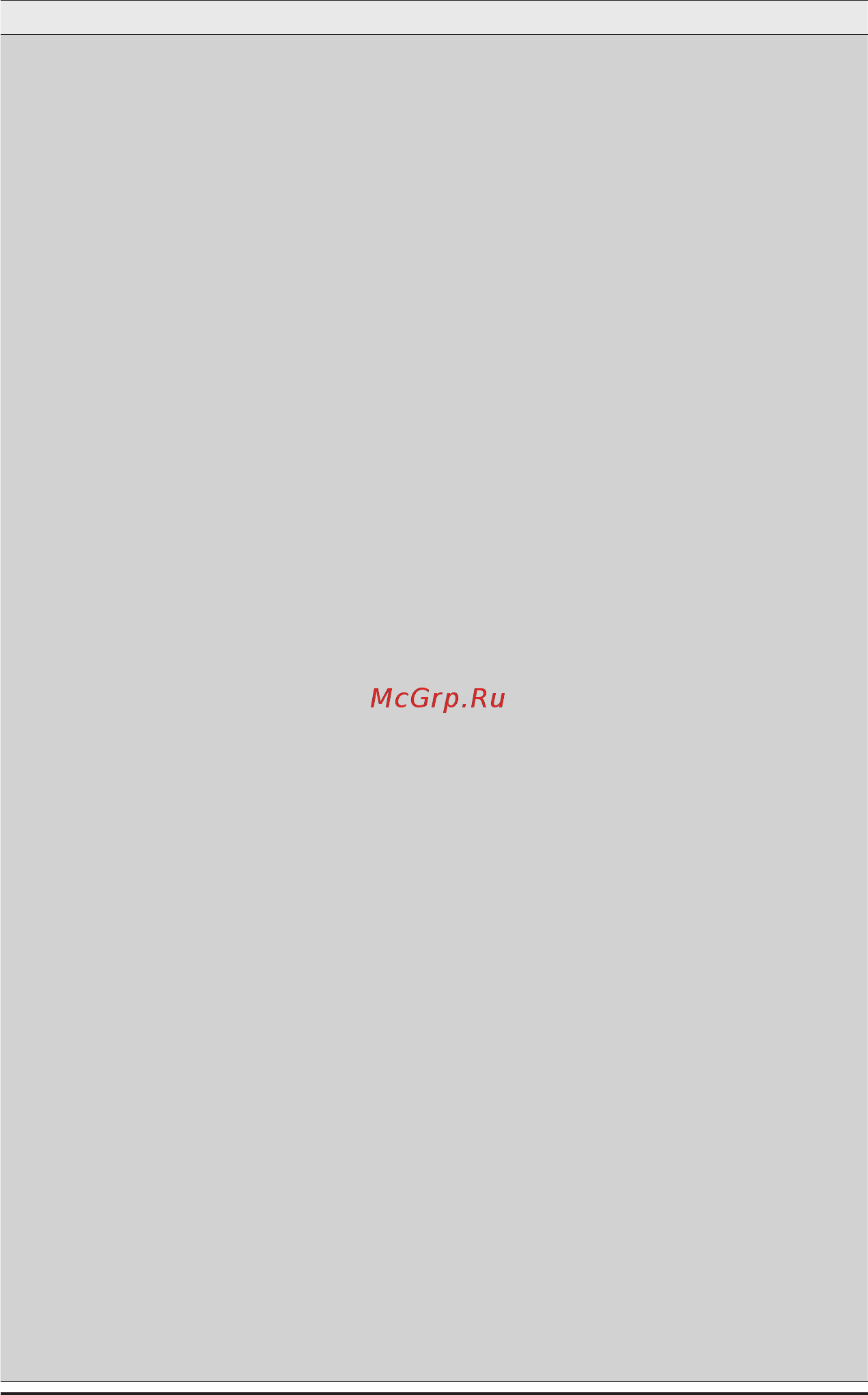 Gigabyte G292-Z42 (rev. 100) Инструкция онлайн [126/155] 534992