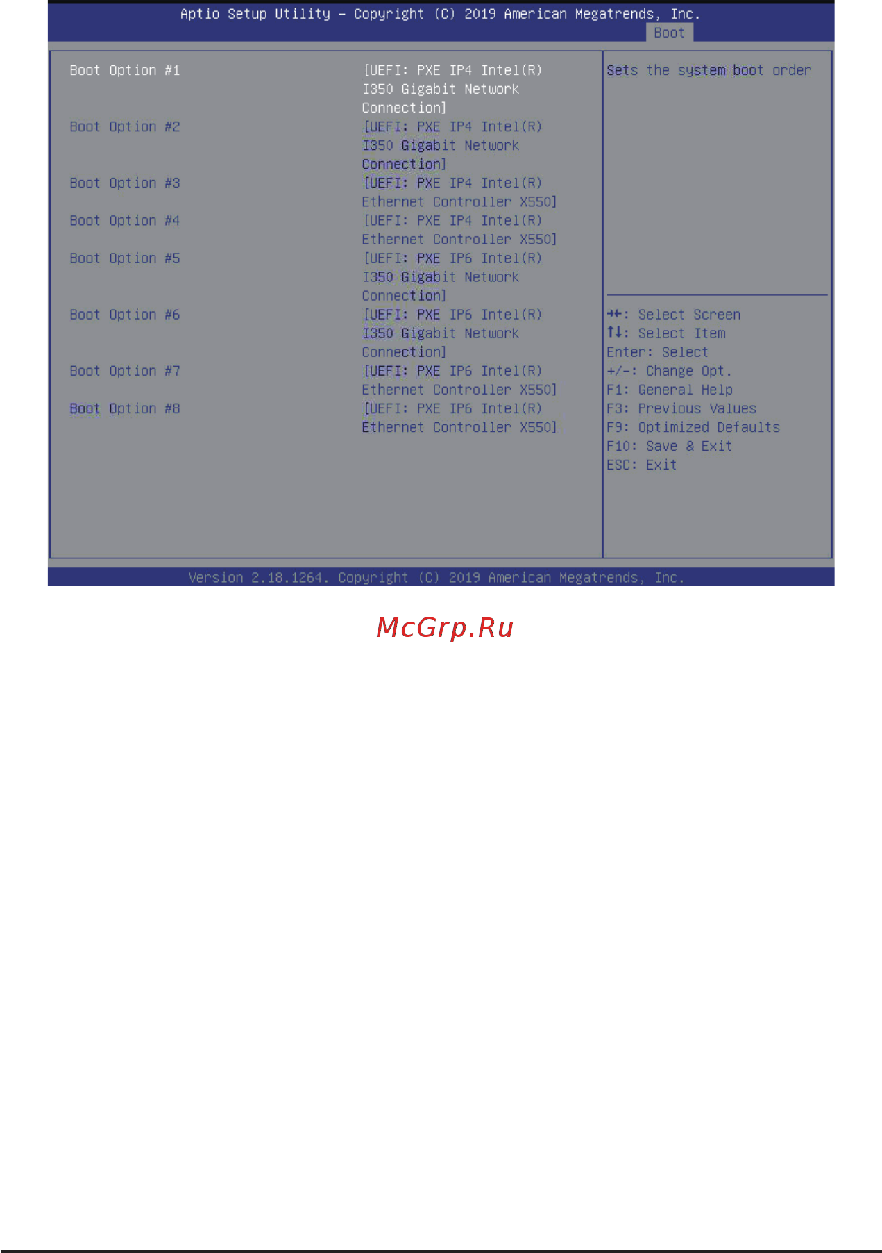 Gigabyte G292-Z40 (rev. 100) [131/155] 8 3 uefi network drive bbs priorities