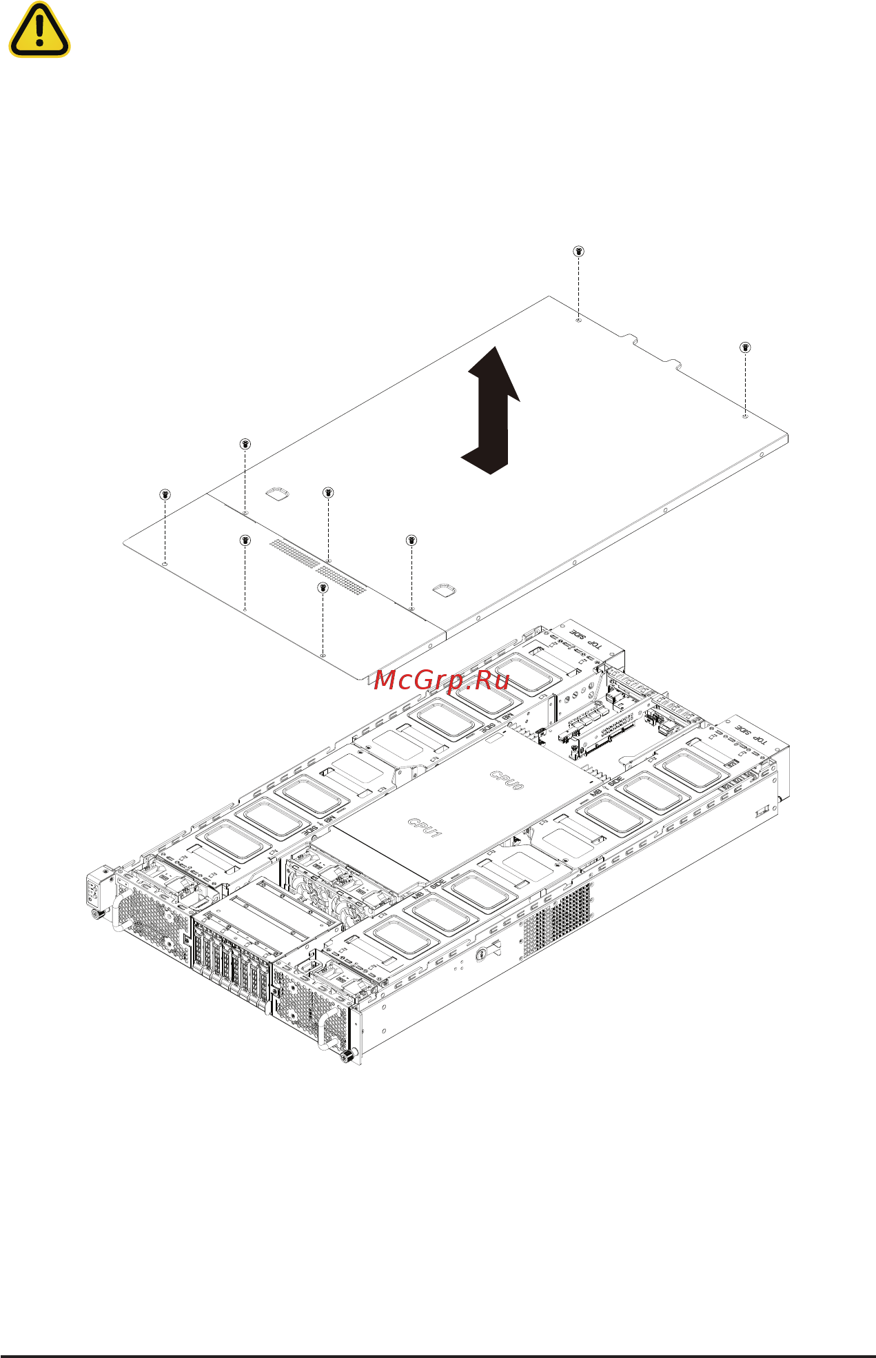 Gigabyte G292-Z42 (rev. 100) [24/155] 1 removing chassis cover