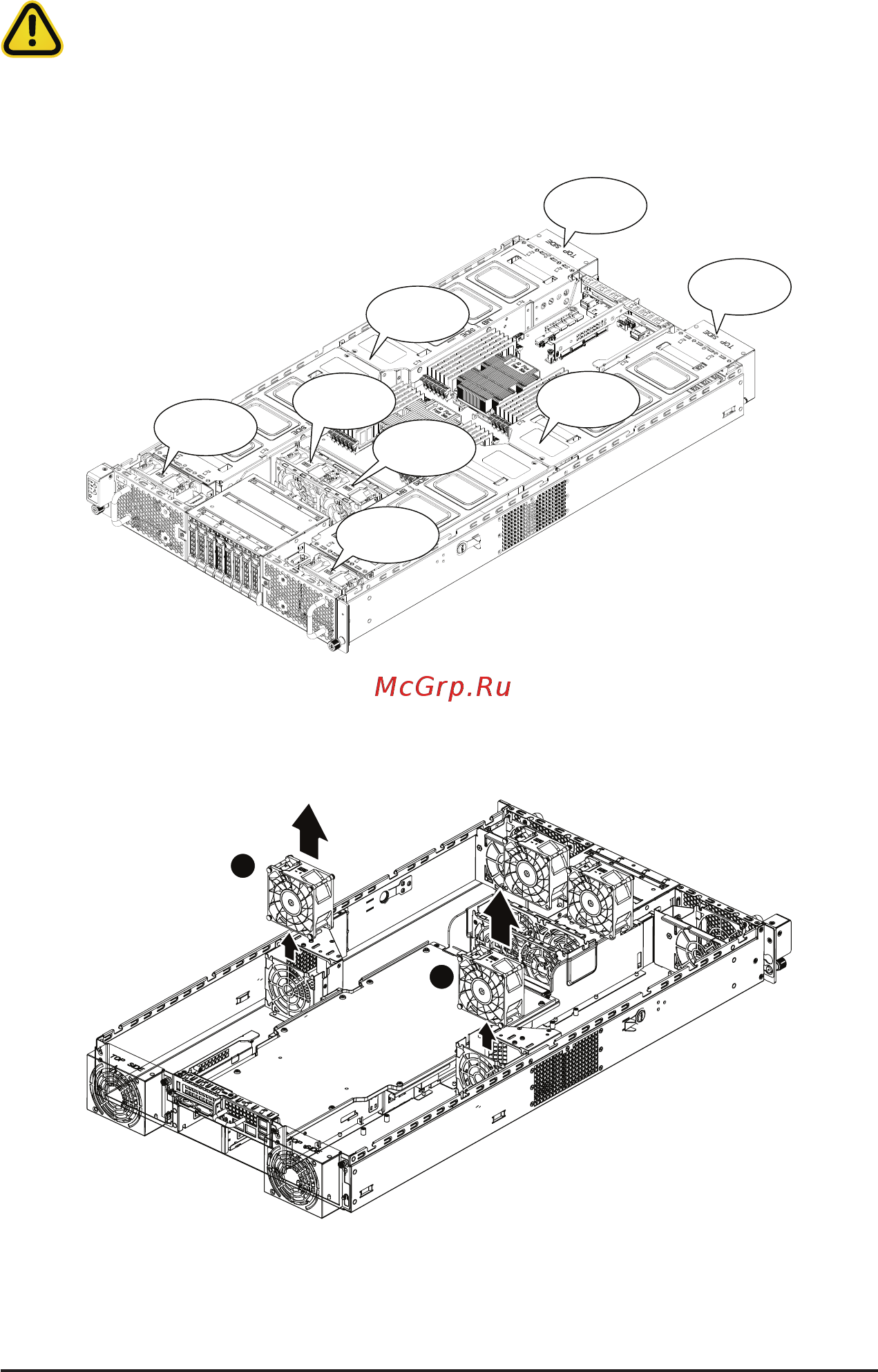 Gigabyte G292-Z40 (rev. 100) [42/155] 8 replacing the fan assembly