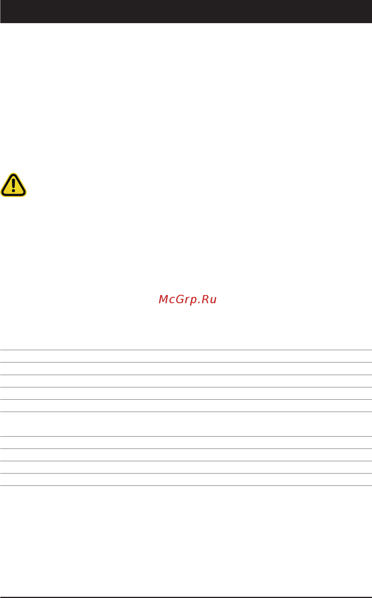 Gigabyte G292-Z42 (rev. 100) [59/155] Chapter 5 bios setup