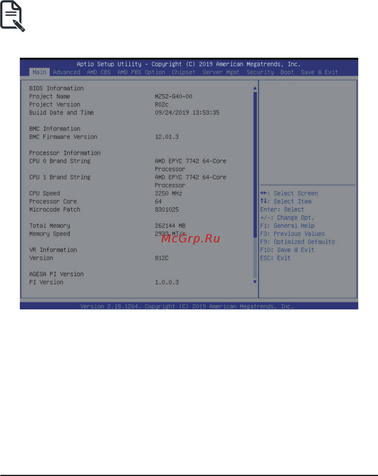 Gigabyte G292-Z42 (rev. 100) [61/155] 1 the main menu