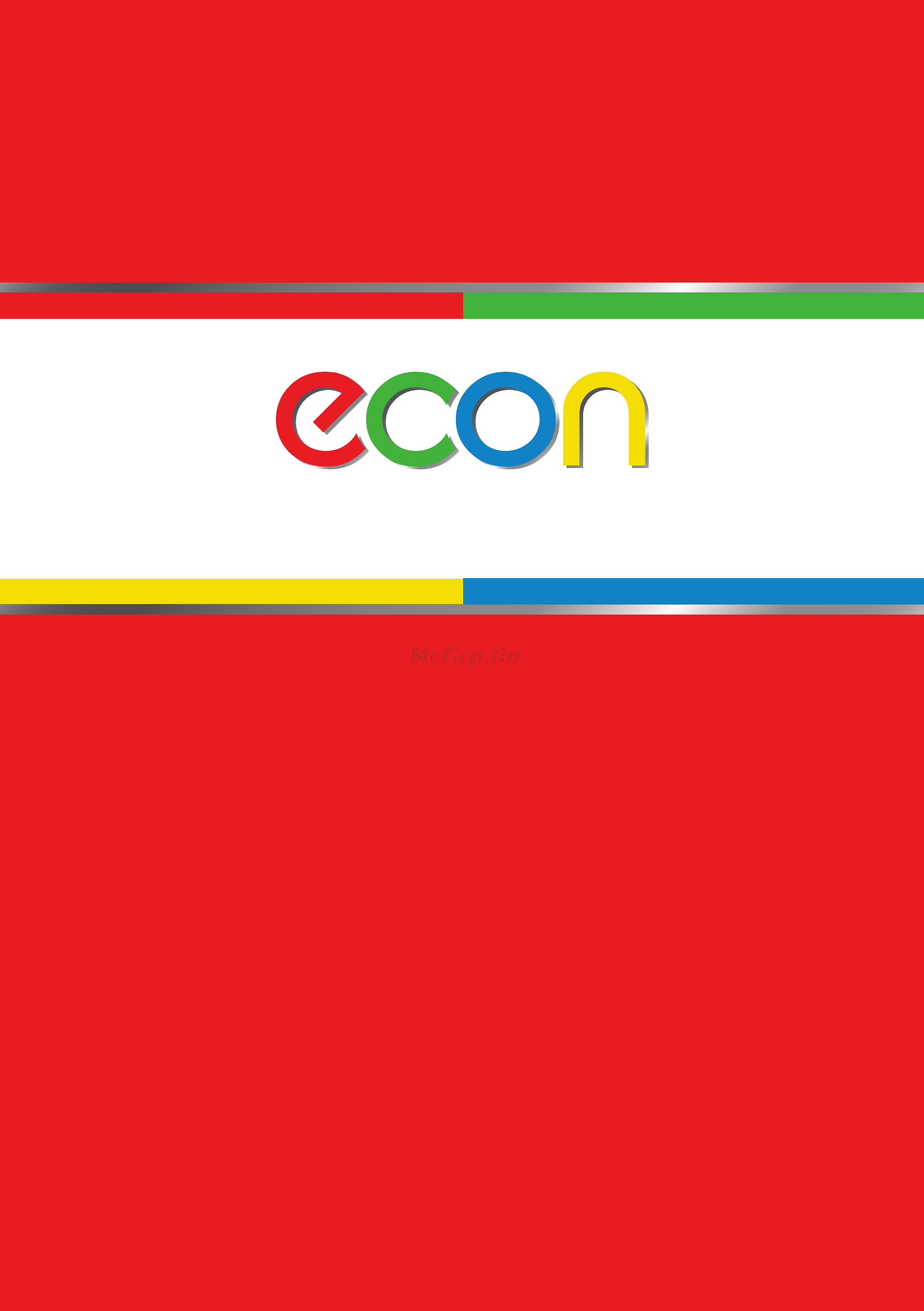 ECON ECO-GP3221MO Инструкция по эксплуатации онлайн