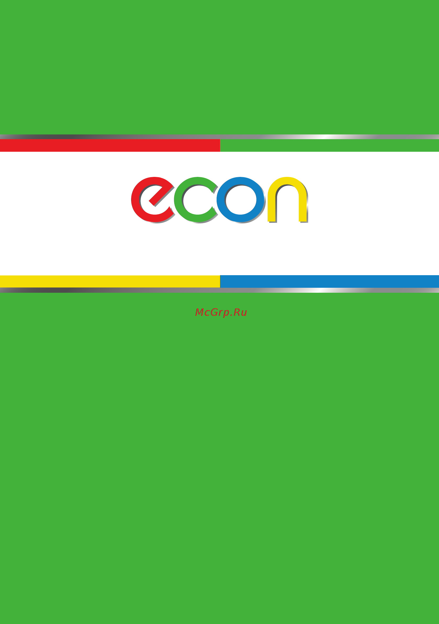 ECON ECO-552SB Инструкция по эксплуатации онлайн