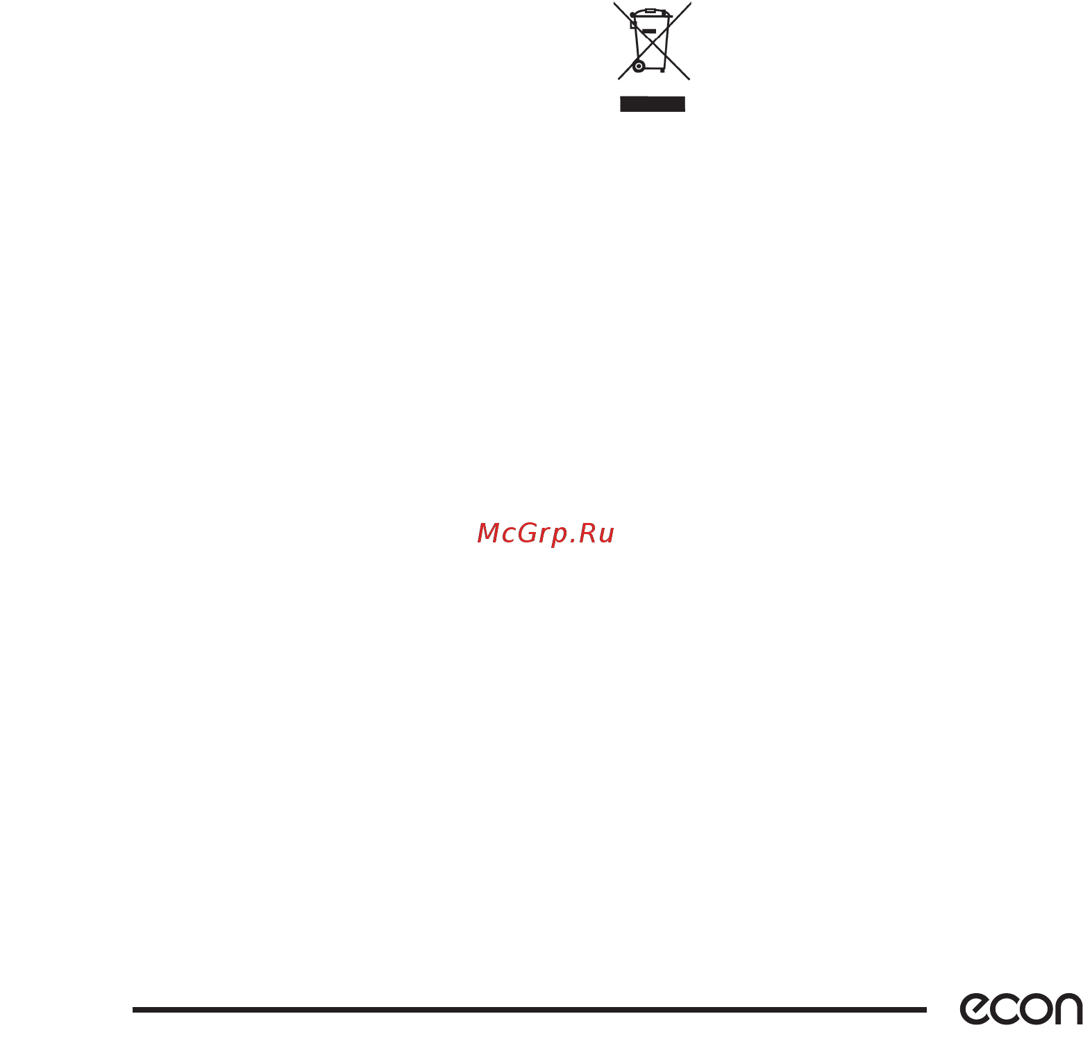 ECON ECO-FS102 [4/9] Эксплуатация массажной ванночки