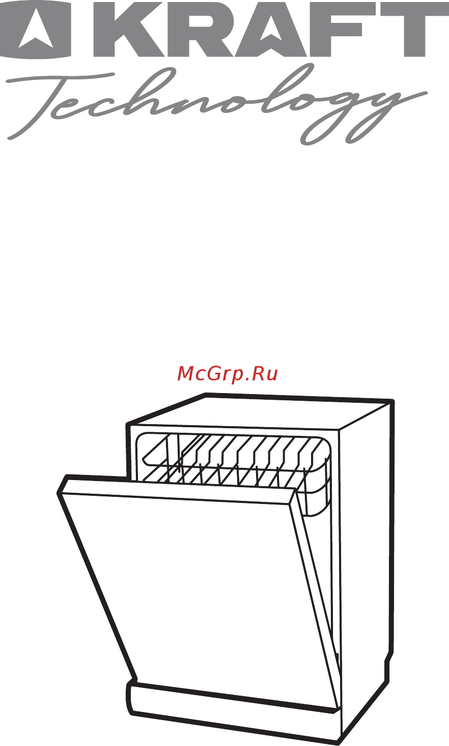 KRAFT Technology TCH-DM609D1405SBI Инструкция по эксплуатации онлайн