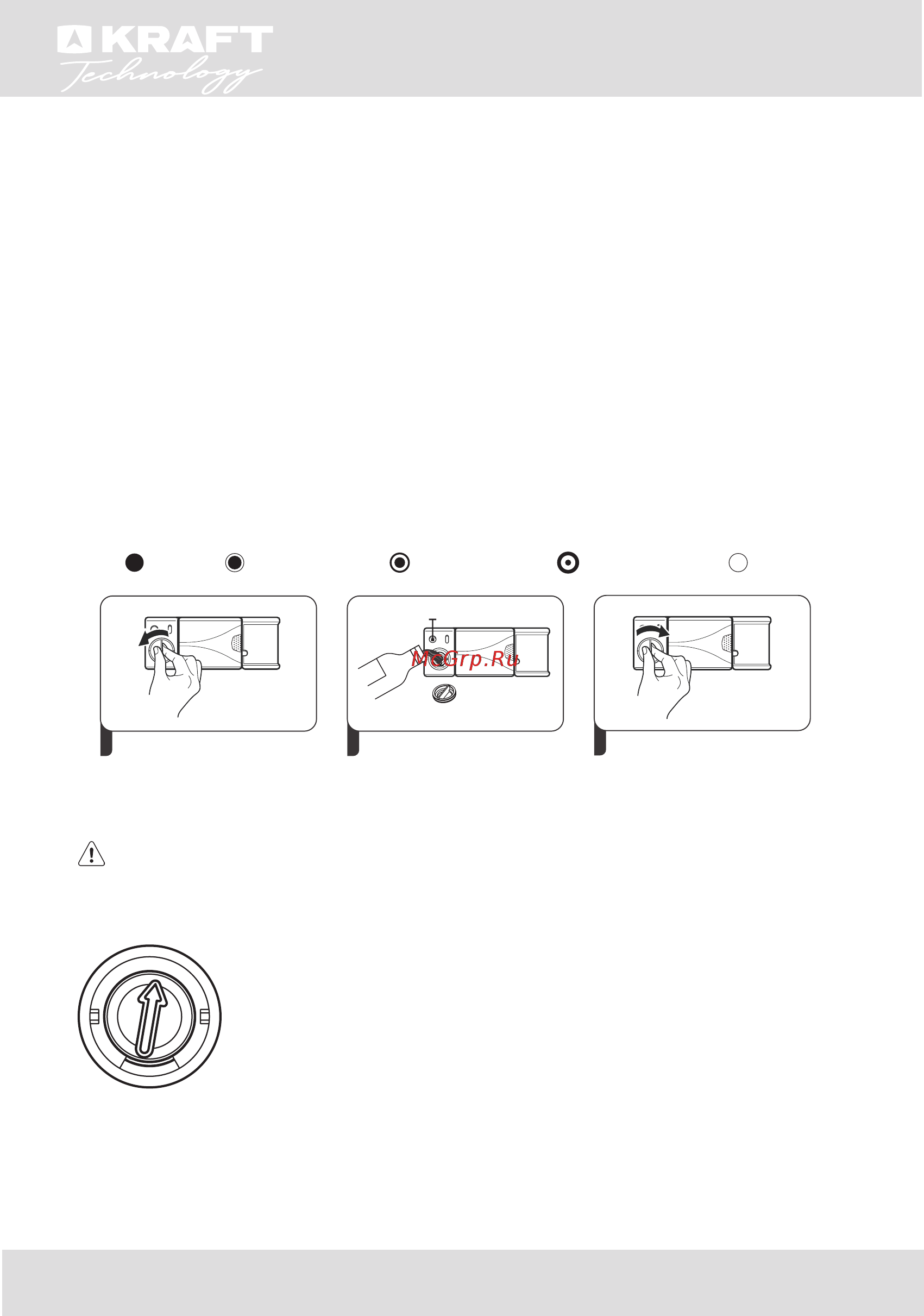 KRAFT Technology TCH-DM459D1106SBI [11/56] Встраиваемая посудомоечная машина built in dishwasher