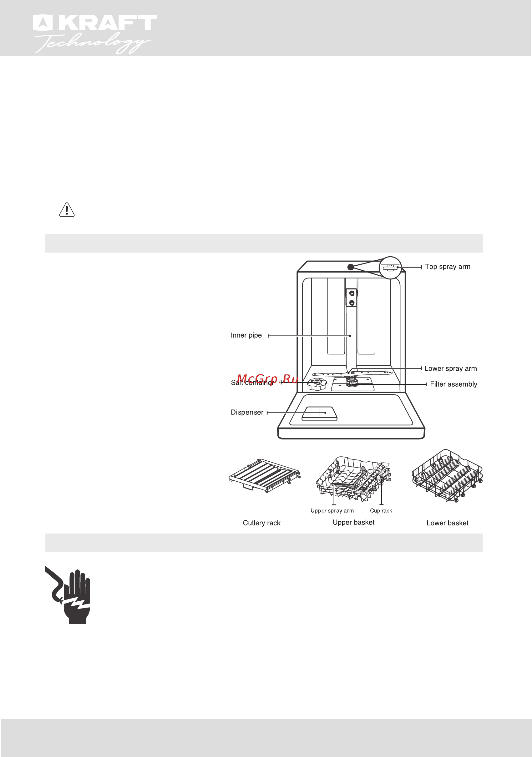 KRAFT Technology TCH-DM609D1405SBI [35/56] Installation