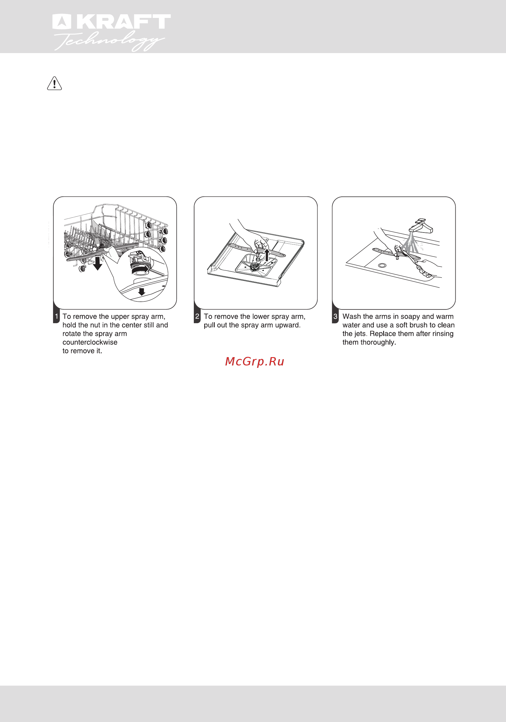 KRAFT Technology TCH-DM459D1106SBI [52/56] Встраиваемая посудомоечная машина built in dishwasher