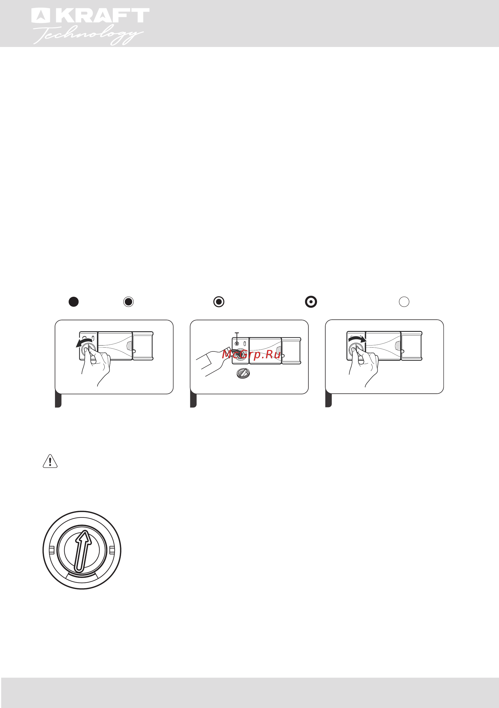 KRAFT Technology TCH-DM609D1404SBI [11/56] Руководство по эксплуатации