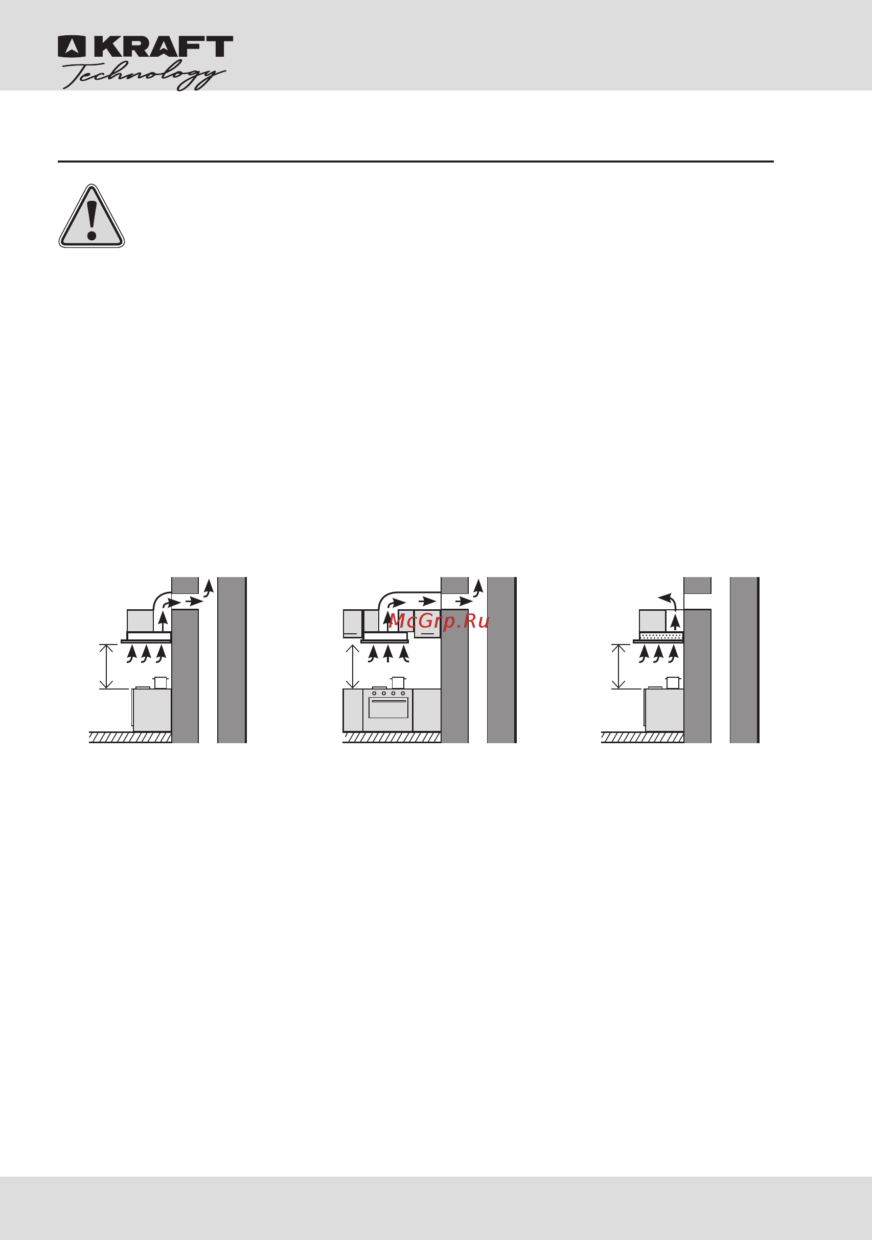 KRAFT Technology TCH-H606BGG [3/20] Инструкция по эксплуатации user guide