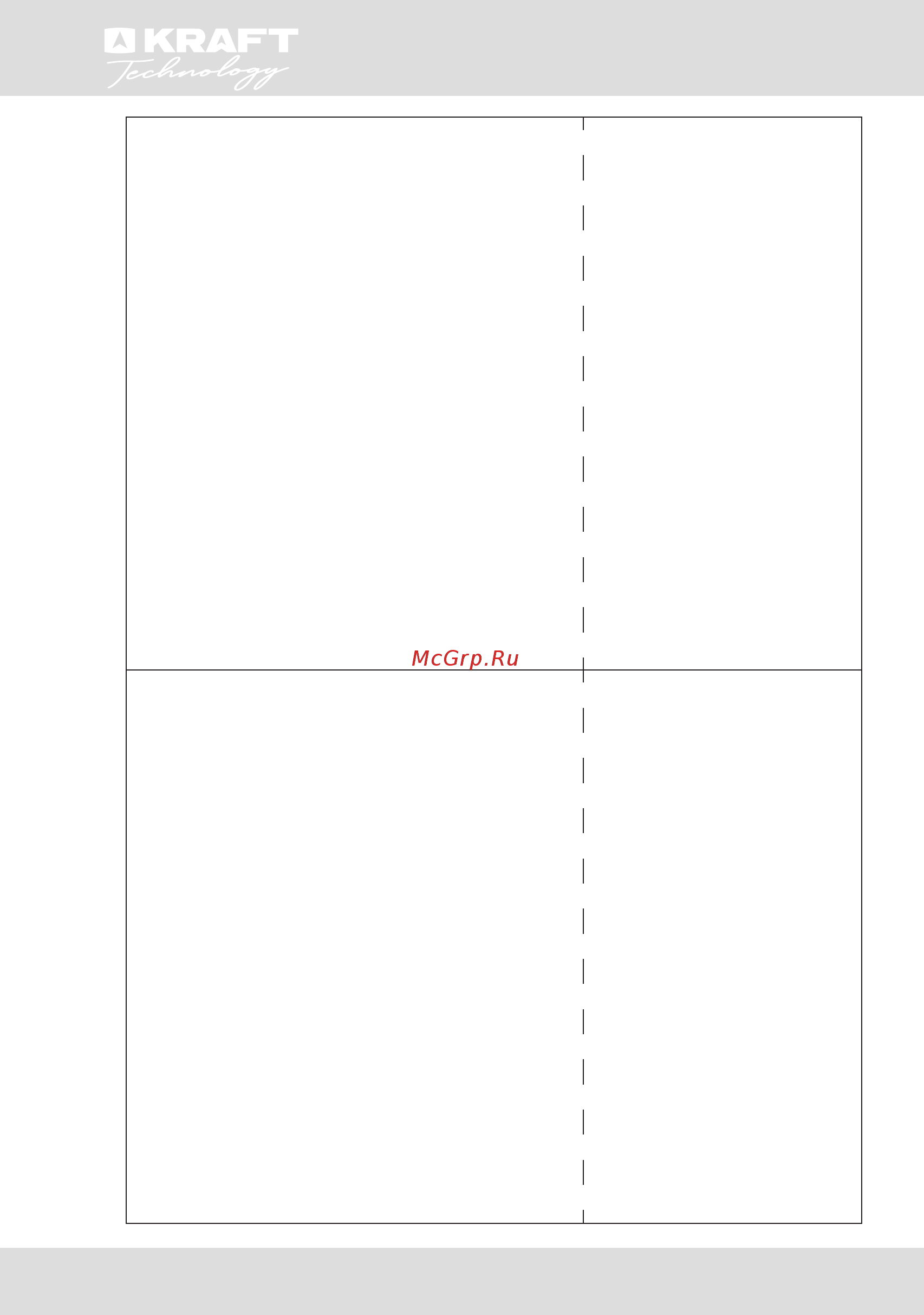 KRAFT Technology TCH-HV3150BLG [18/32] Инструкция по эксплуатации user guide