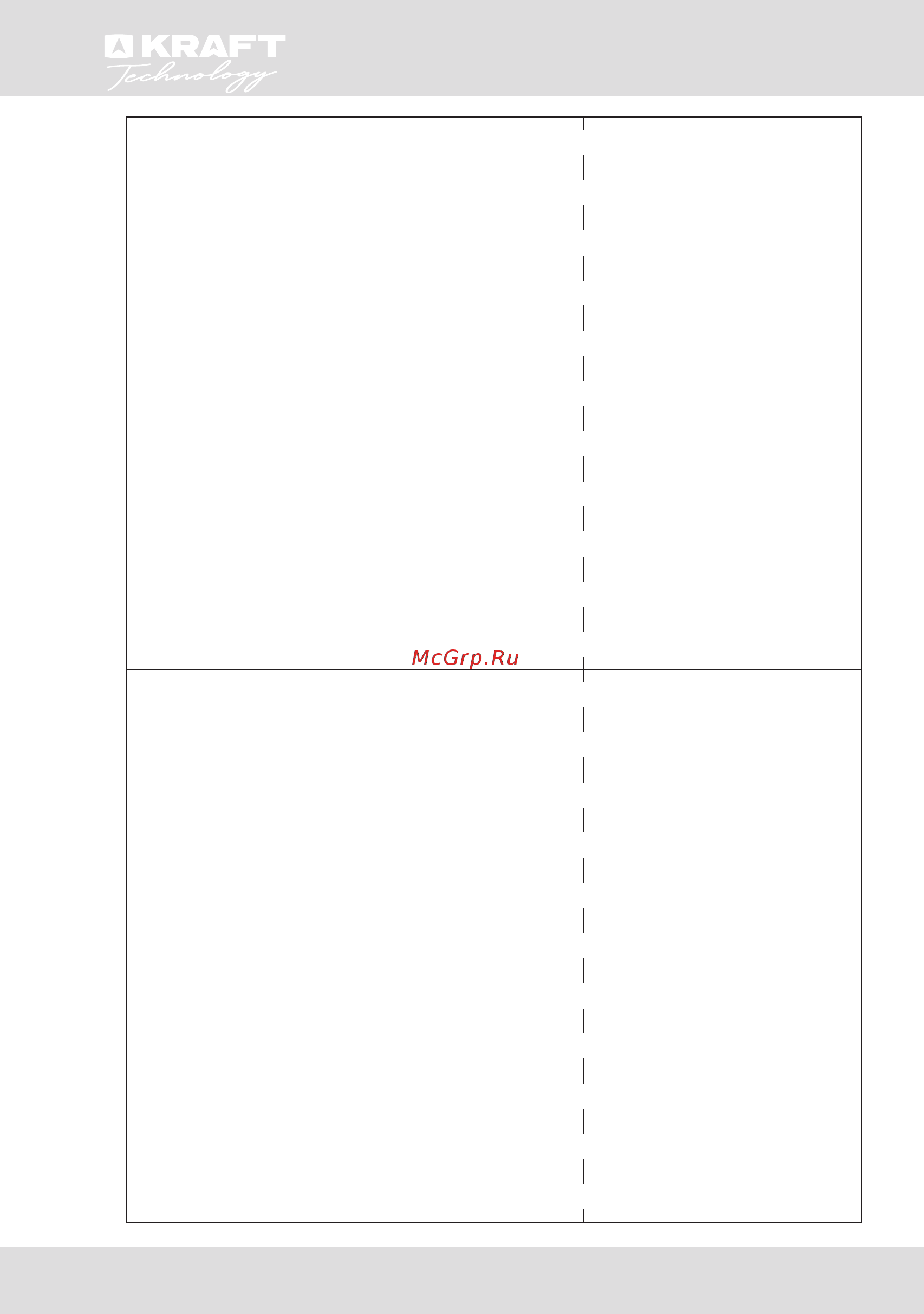 KRAFT Technology TCH-OV102WG [22/40] Инструкция по эксплуатации user guide