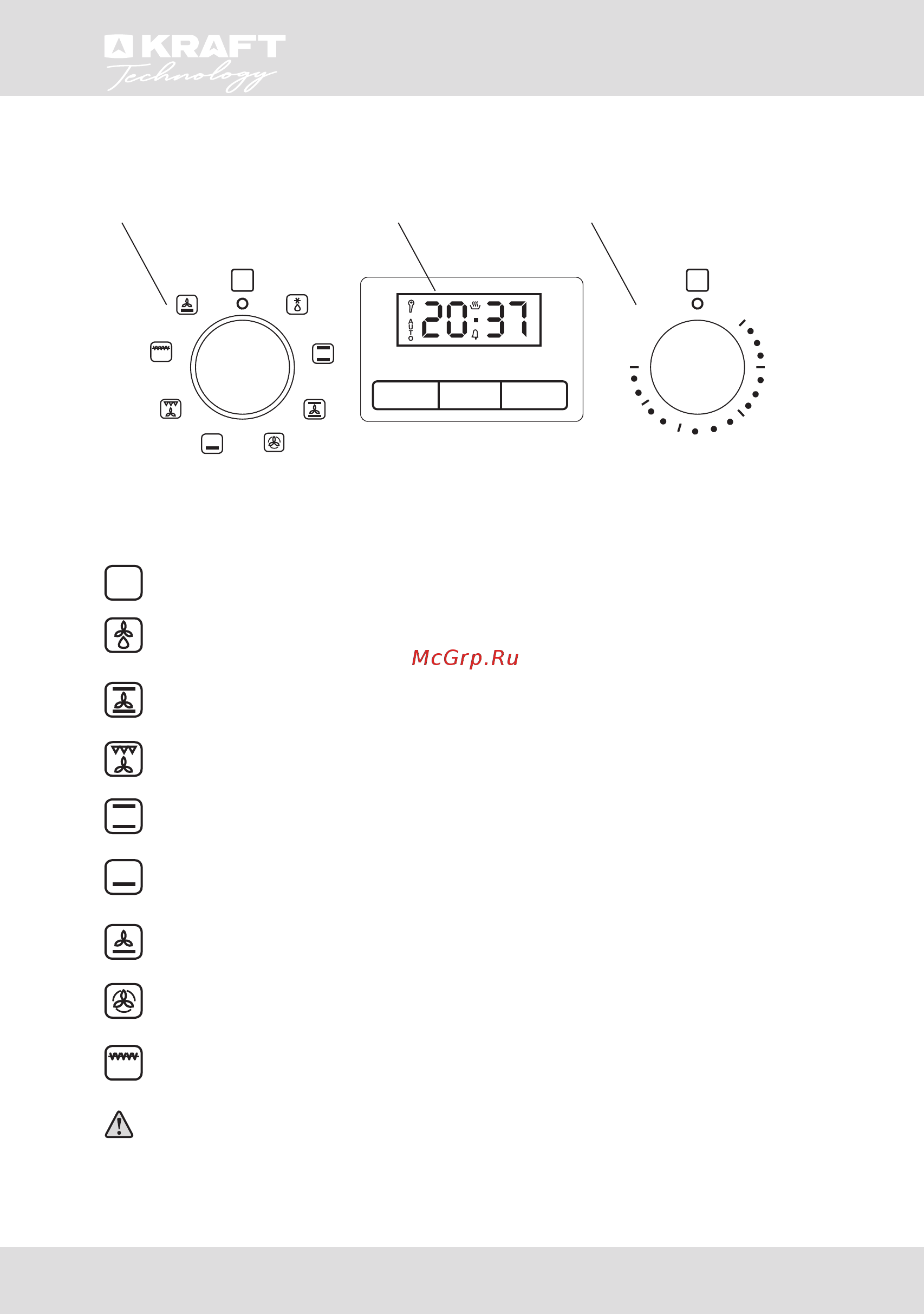 KRAFT Technology TCH-OV102WG [28/40] Инструкция по эксплуатации user guide