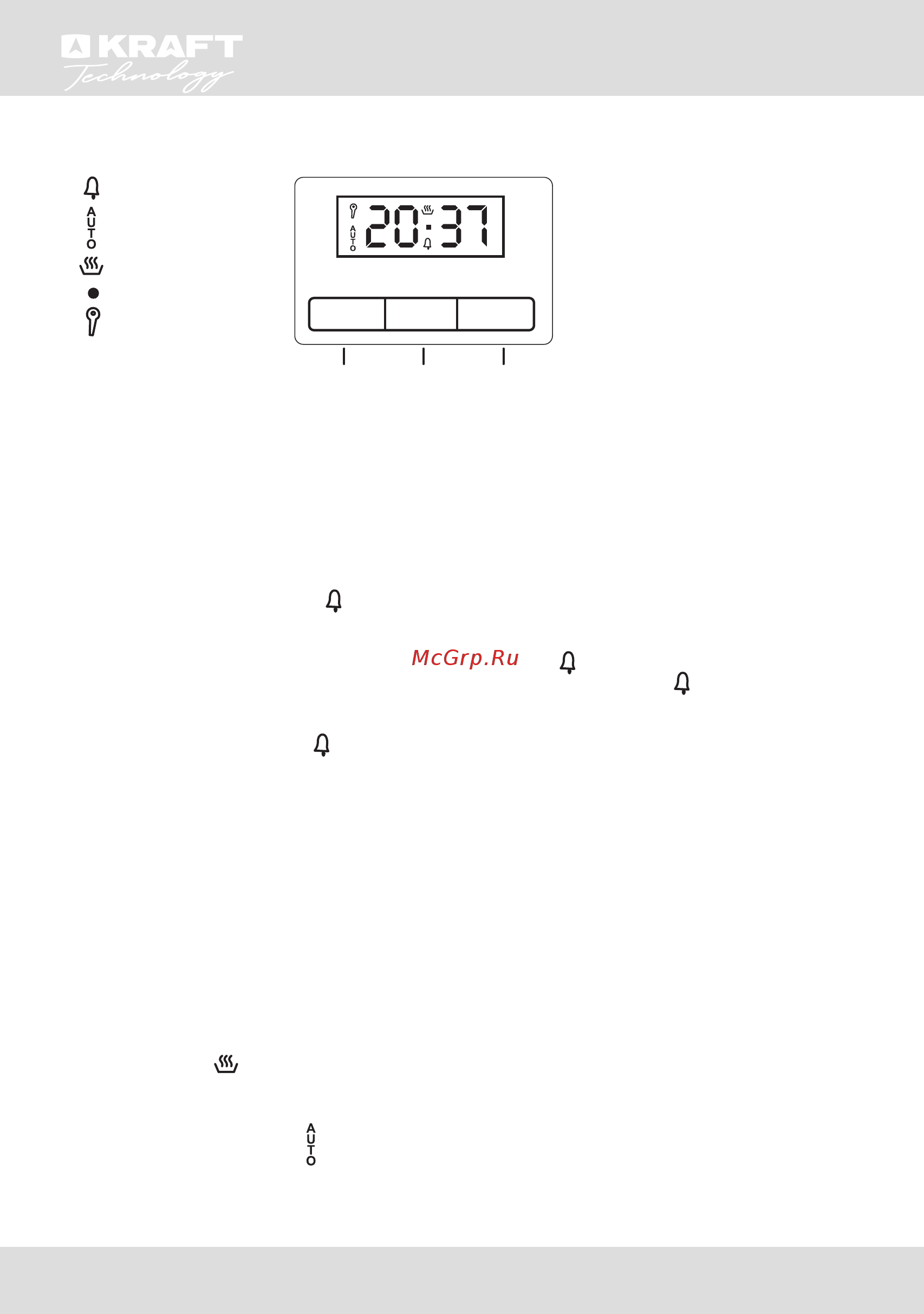 KRAFT Technology TCH-OV102WG [29/40] Инструкция по эксплуатации user guide