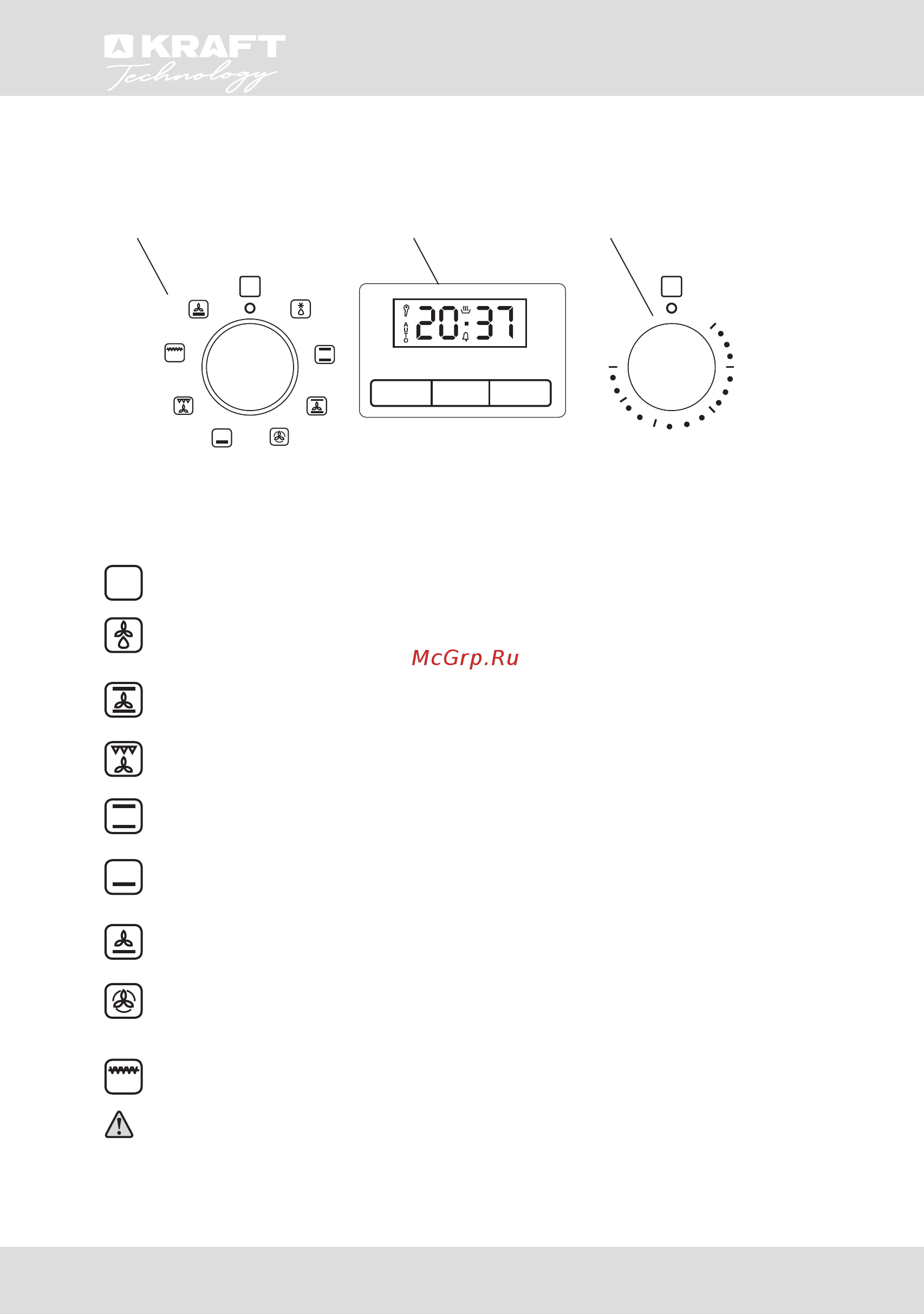 KRAFT Technology TCH-OV102X [8/40] Инструкция по эксплуатации user guide