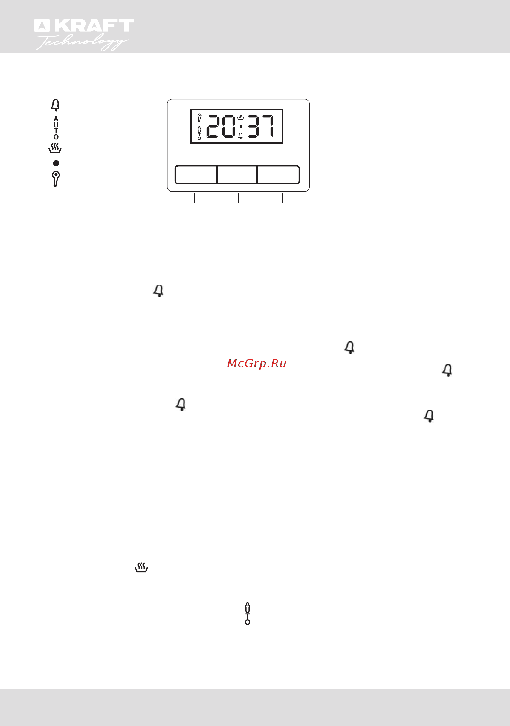 KRAFT Technology TCH-OV102WG [9/40] Инструкция по эксплуатации user guide