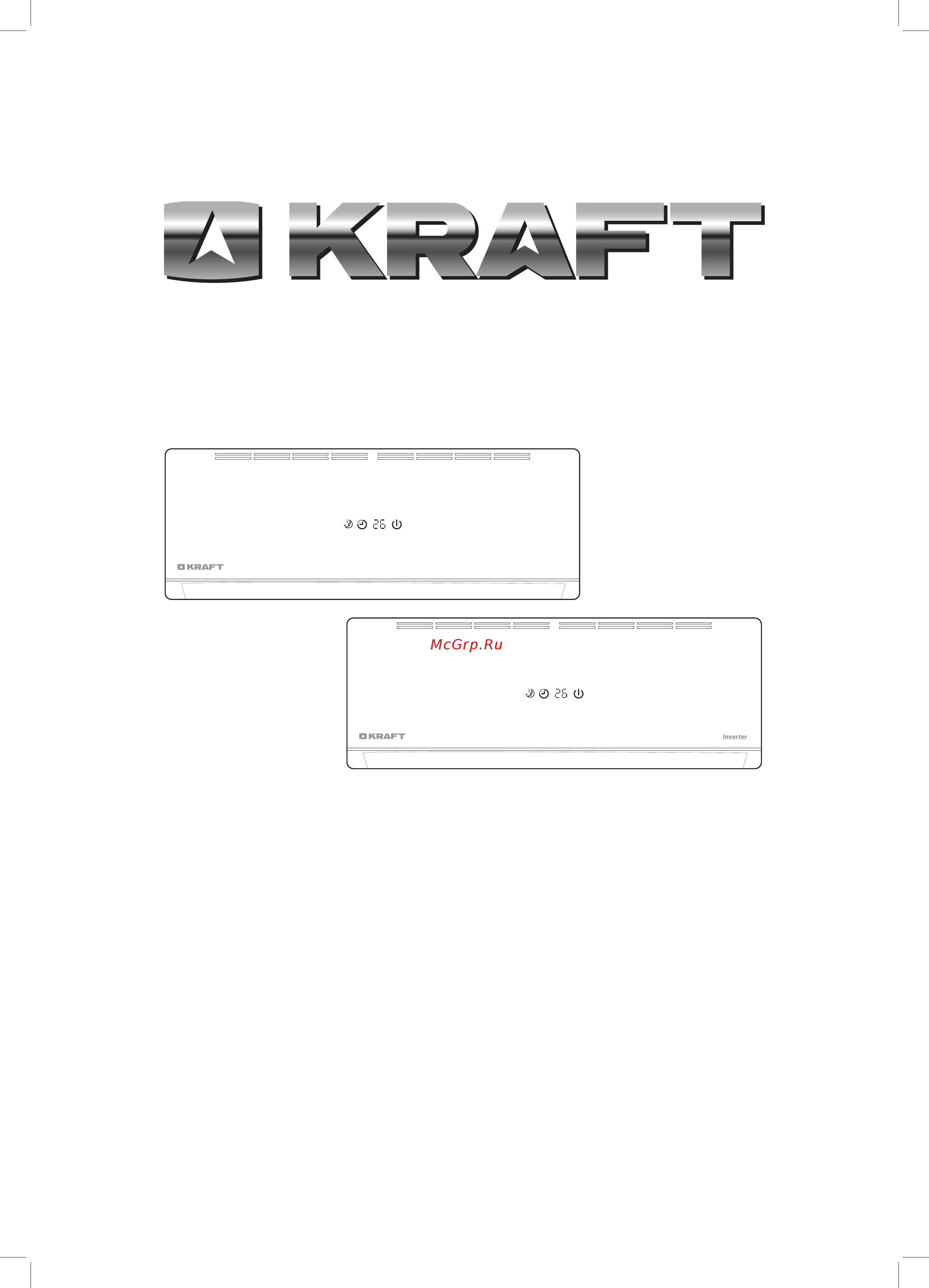 KRAFT KF-MKS09DC Inverter Инструкция по эксплуатации онлайн