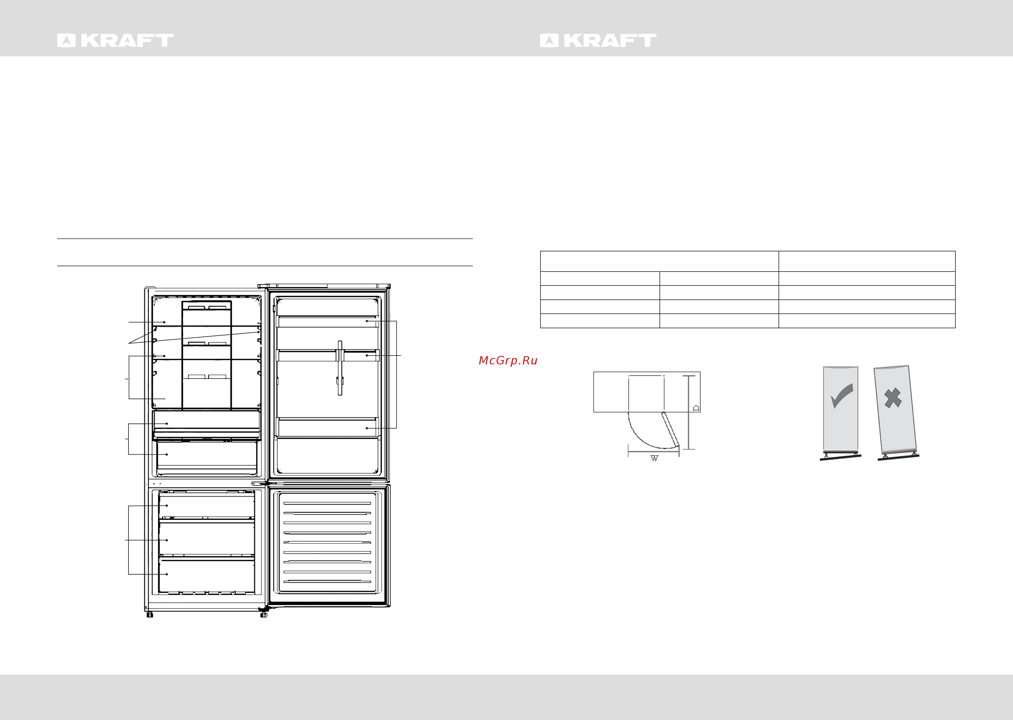KRAFT KF-NF720XD [11/16] General description of refrigerator