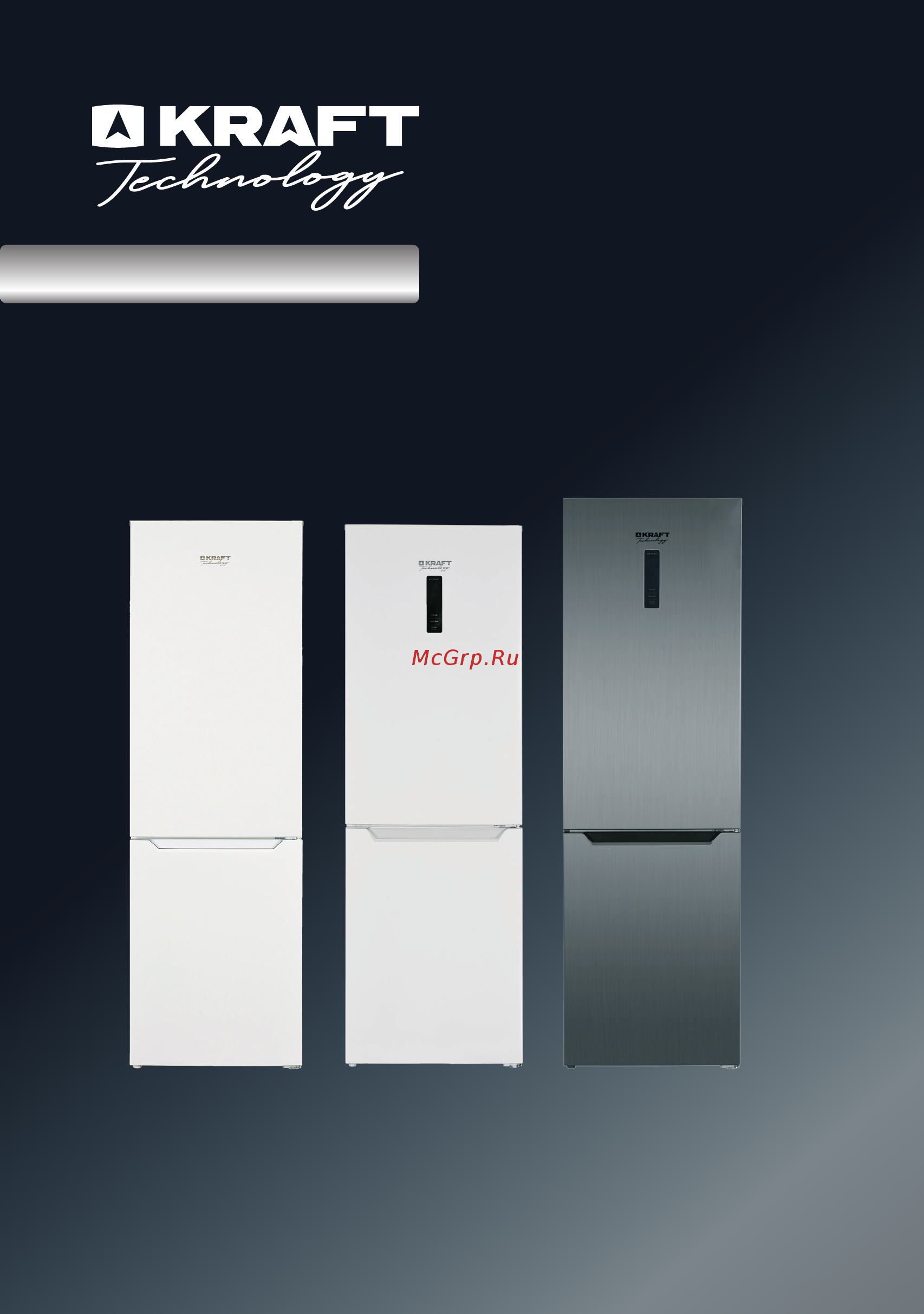KRAFT Technology TNC-NF302X [2/40] Инструкция по эксплуатации user guide